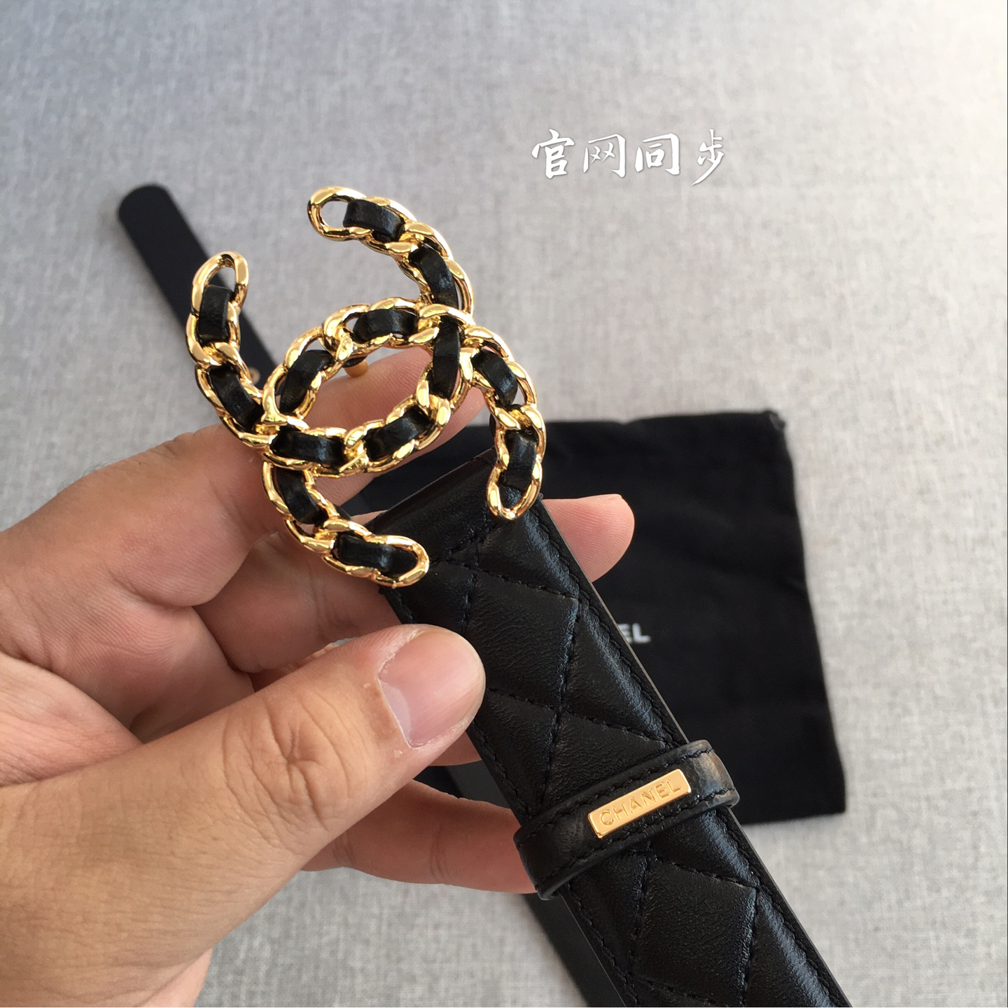 Chanel belt-132