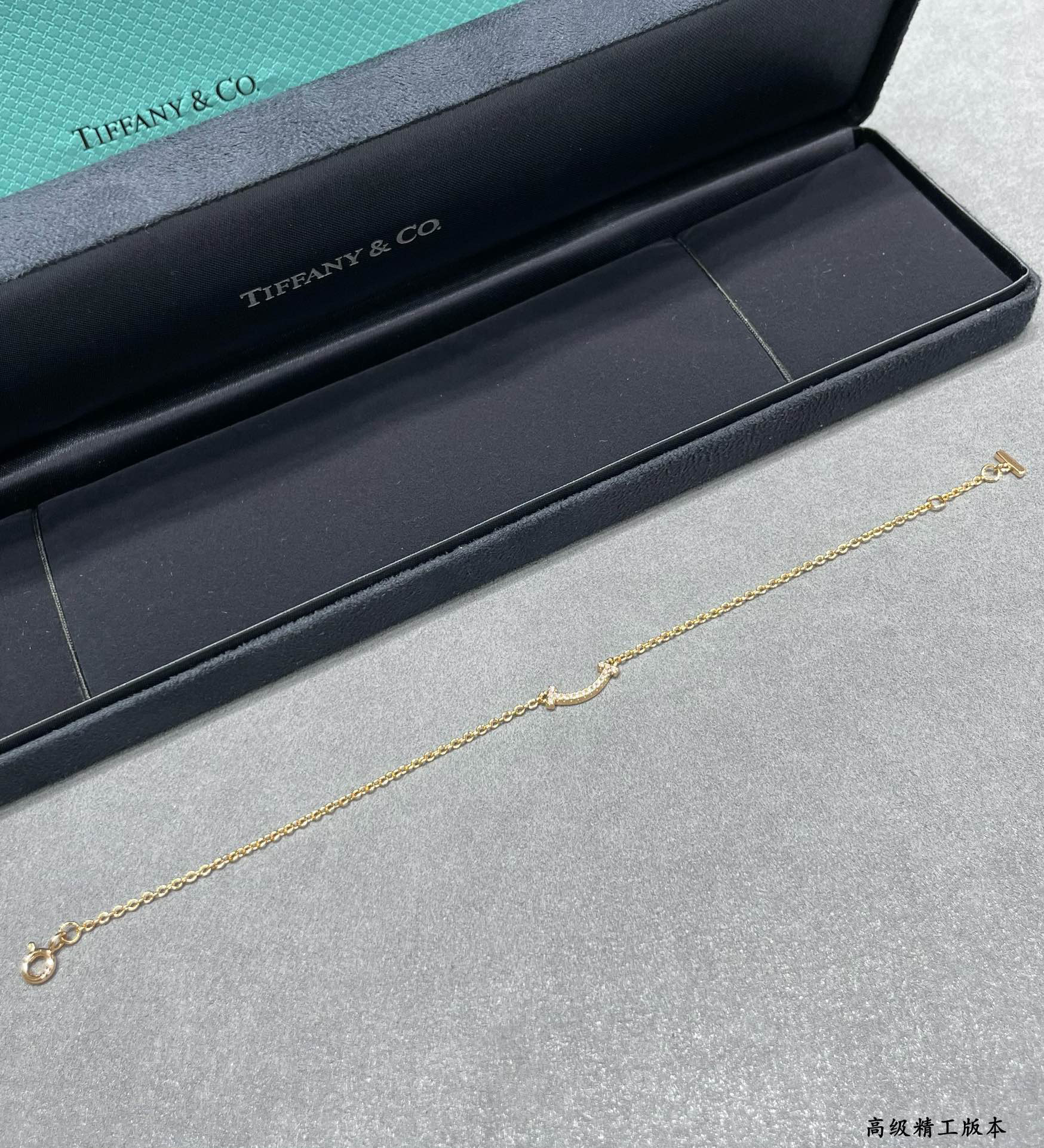 tiffany Bracelet-80