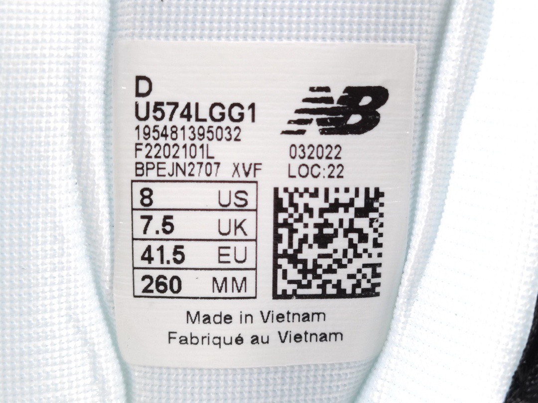 New Balance Sneakers-333