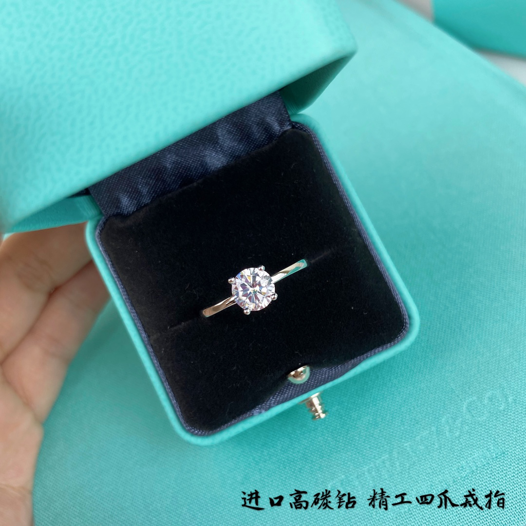 tiffany ring-68