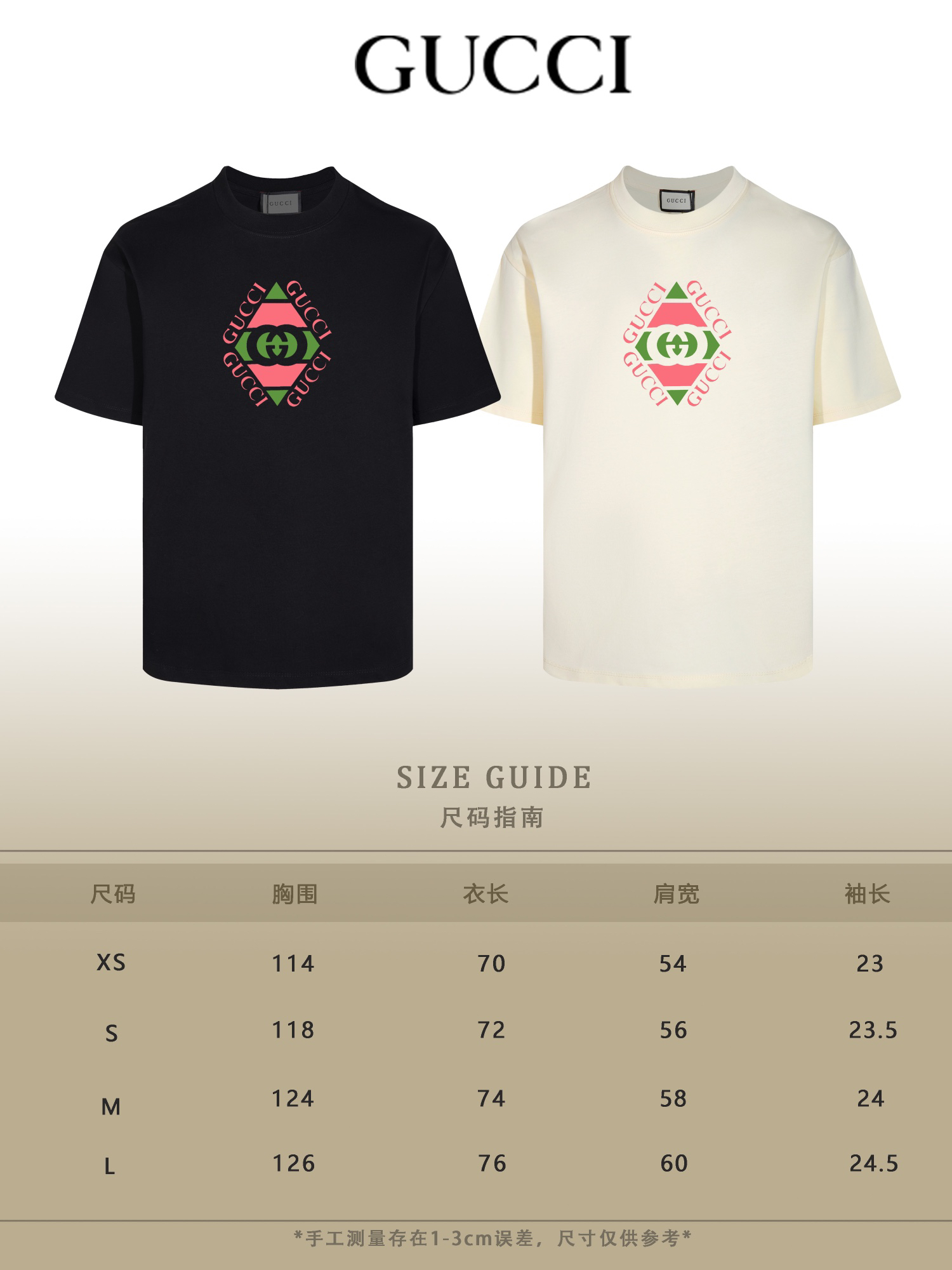 Gucci clothing-259