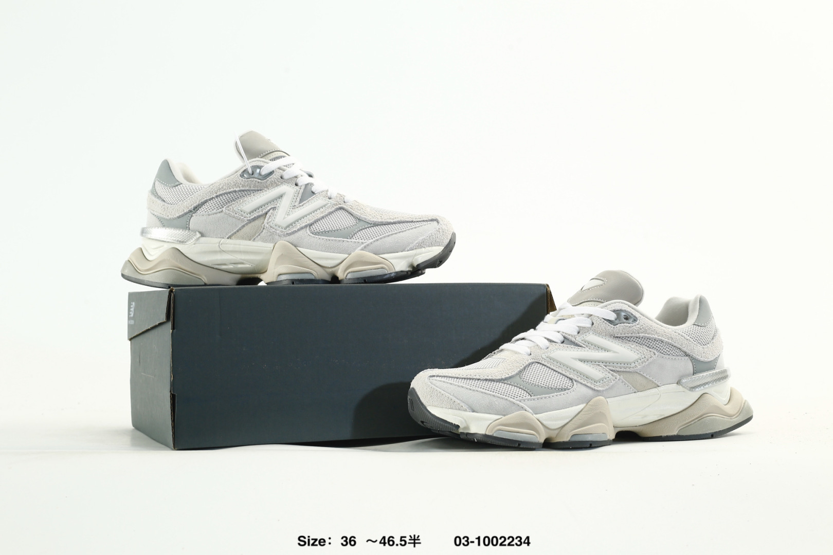 New Balance Sneakers-342