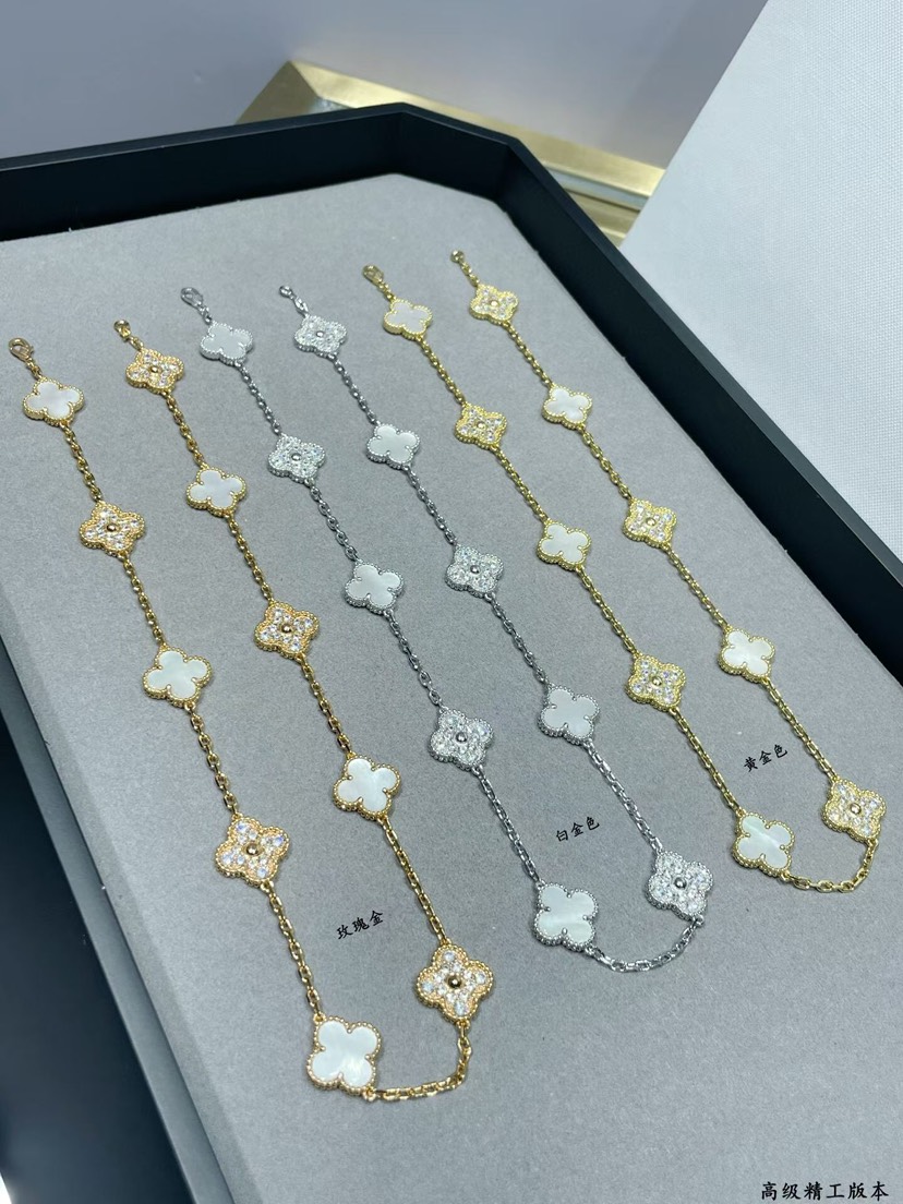 Van Cleef & Arpels necklace-143