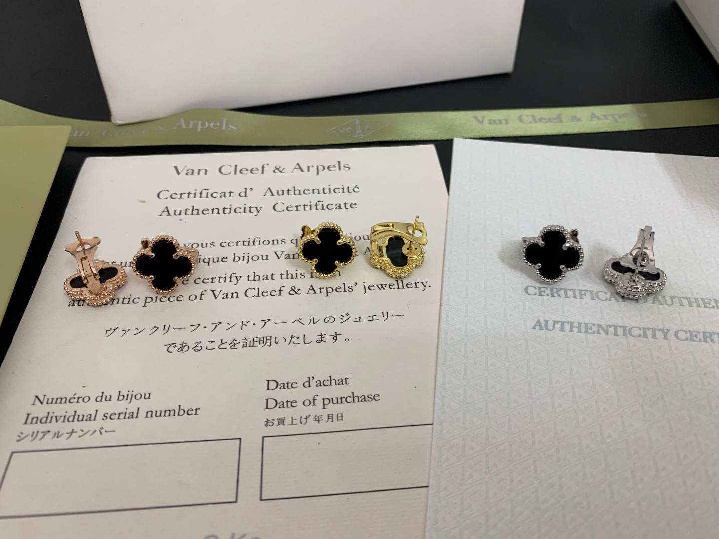 Van Cleef & Arpels earring-125