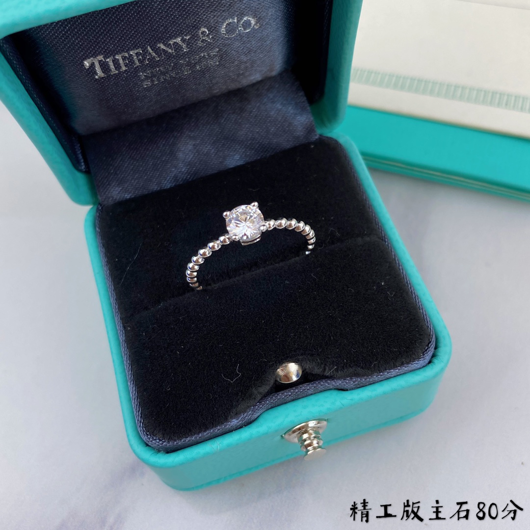 tiffany ring-69