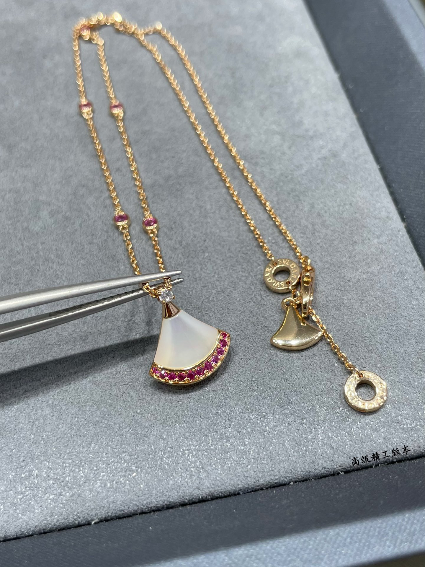 Bottega Veneta necklace-76