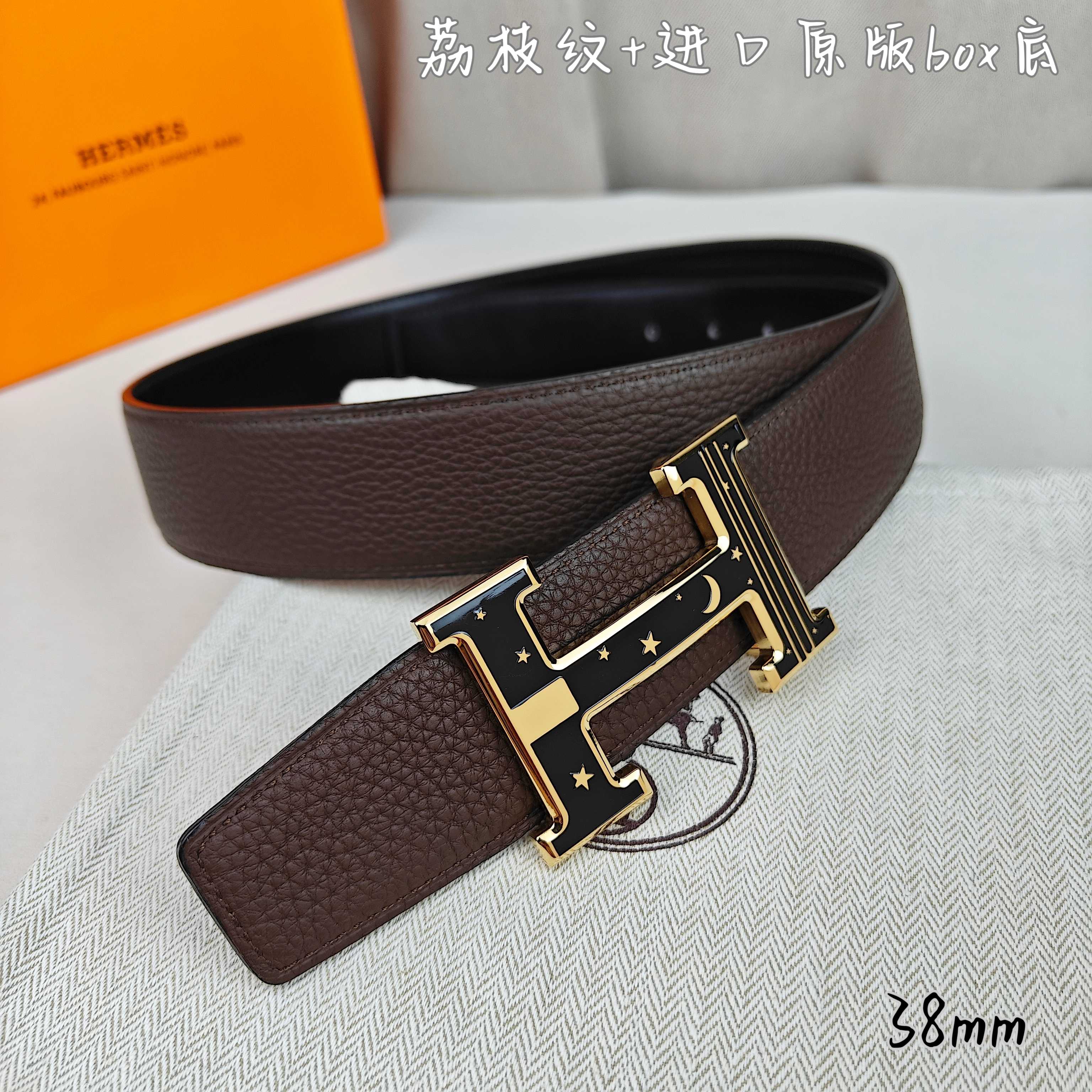 Hermes belt-28