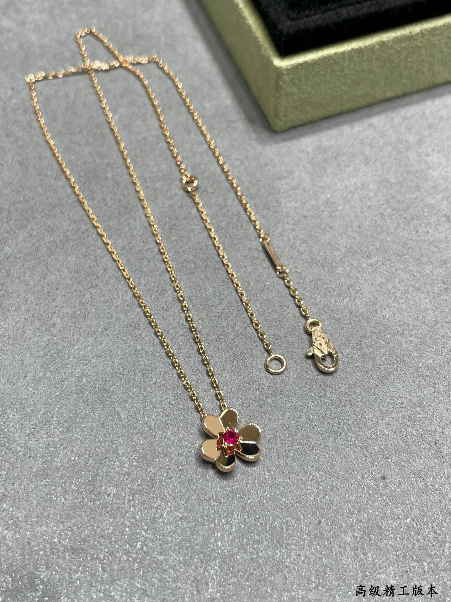 Van Cleef & Arpels necklace-41