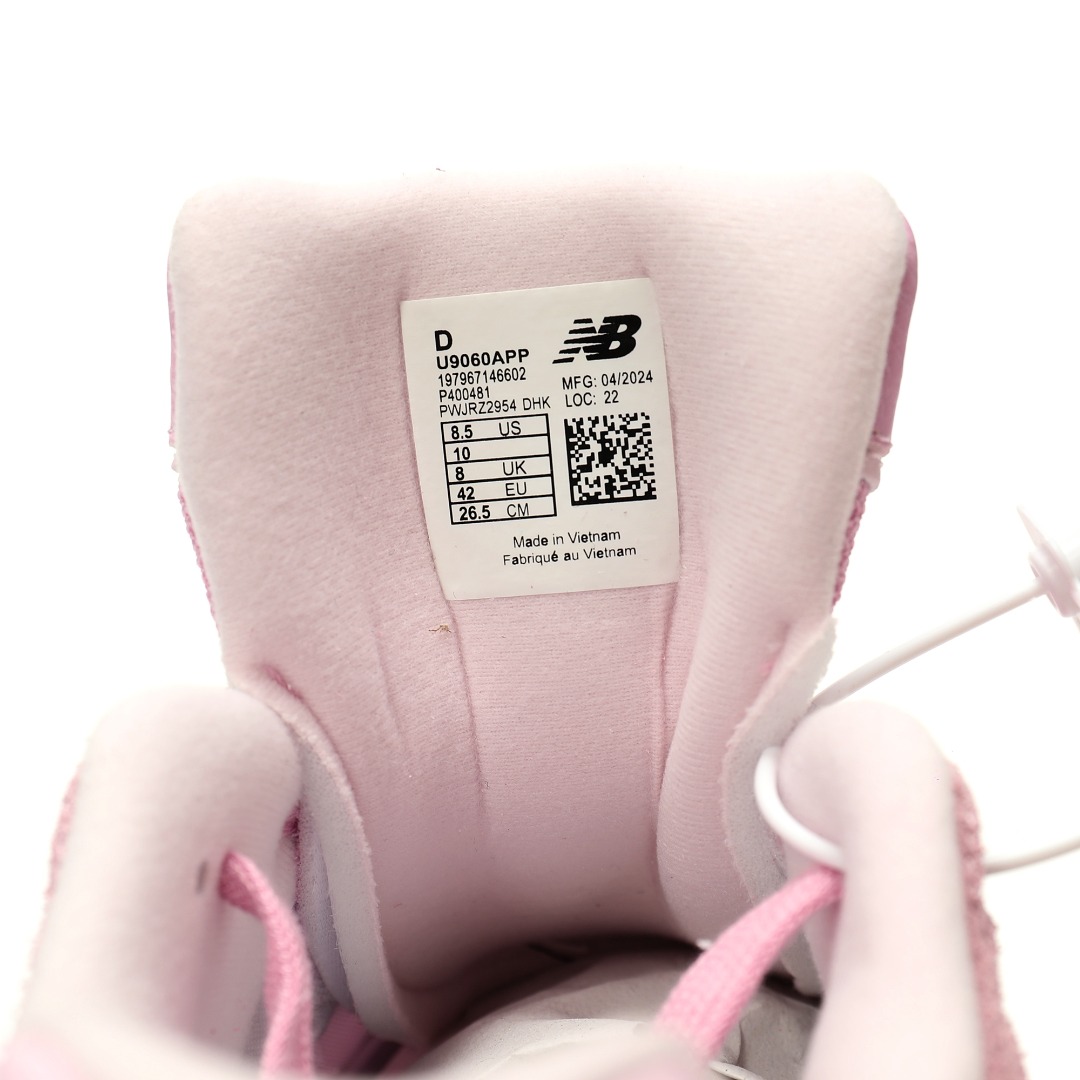 New Balance Sneakers-176