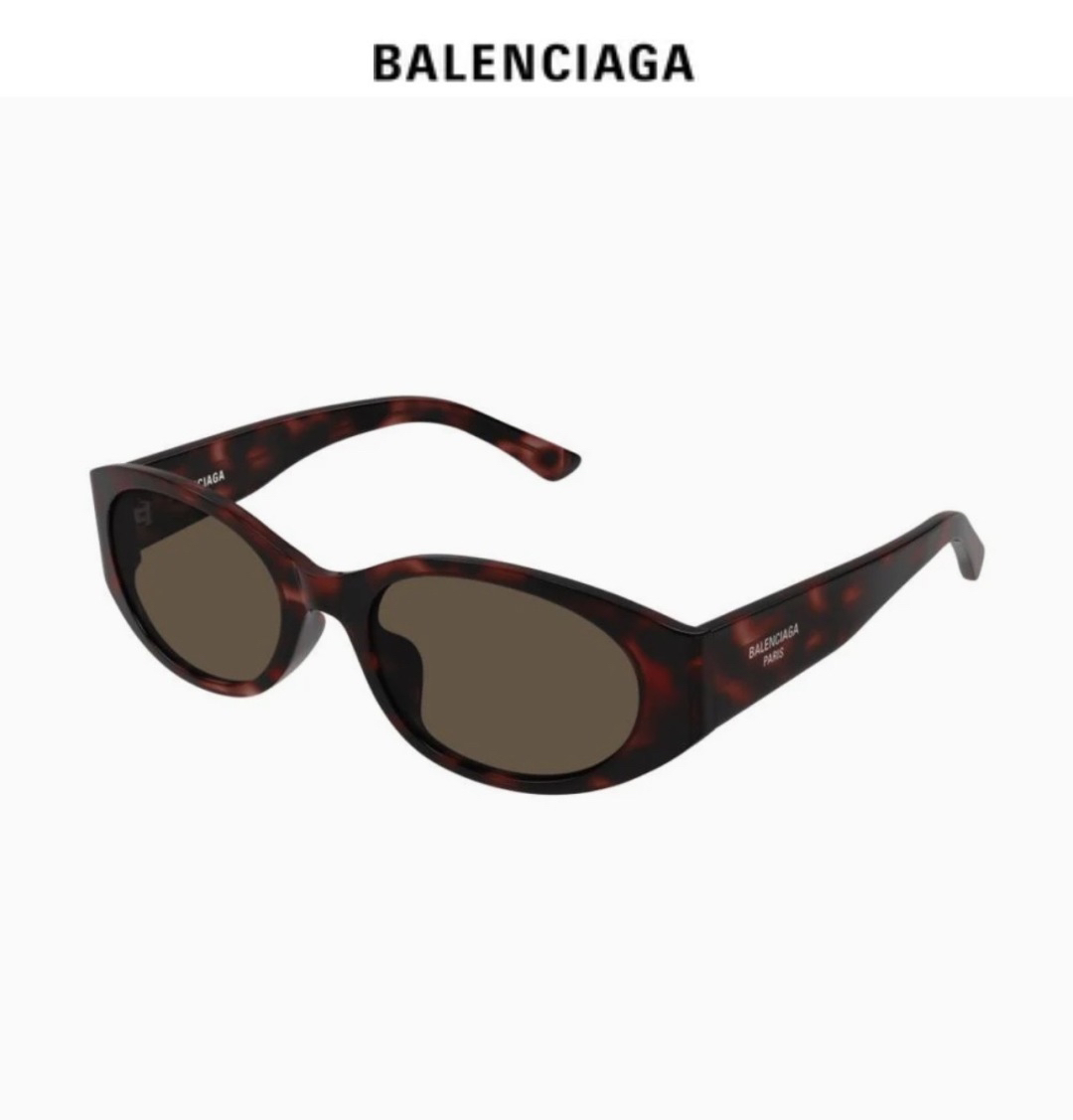 Balenciaga glasses-5