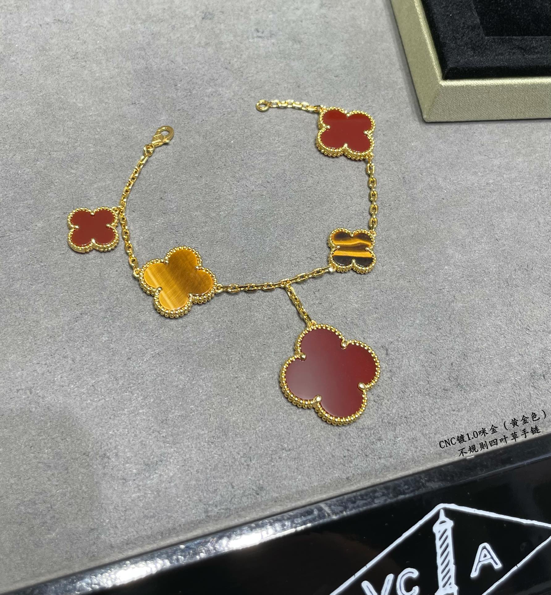 Van Cleef & Arpels Bracelet-95