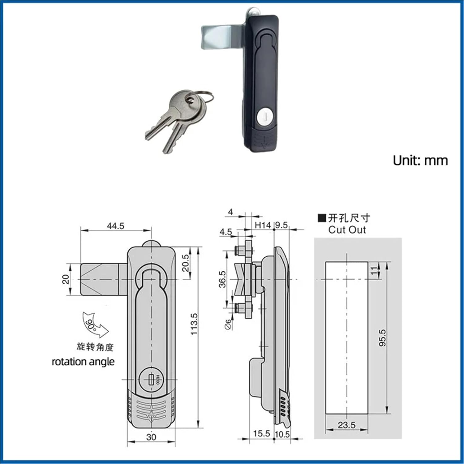 General Industrial Cabinet Door Bounce File Cabinet Switch Cabinet Flat Lock 1Pcs(Multi)