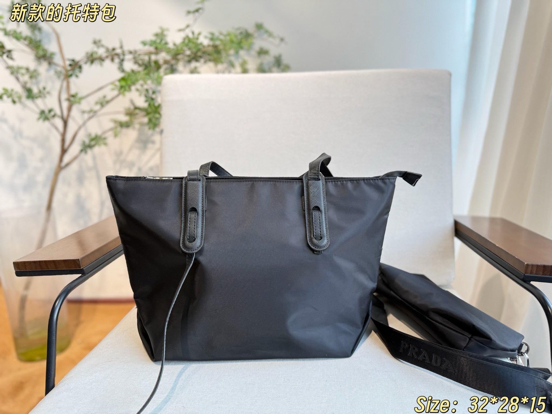 Prada Hot New Product-69