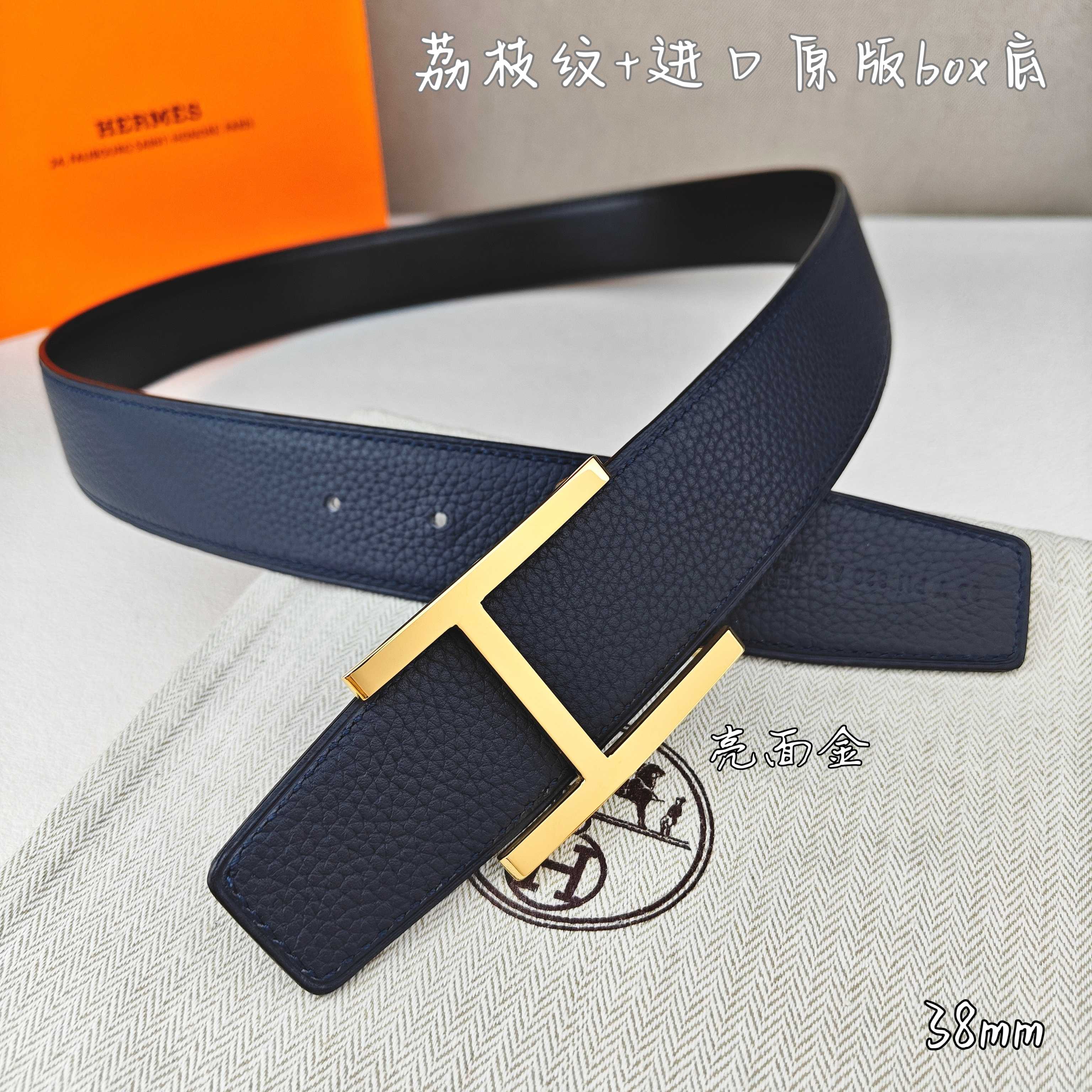 Hermes belt-78