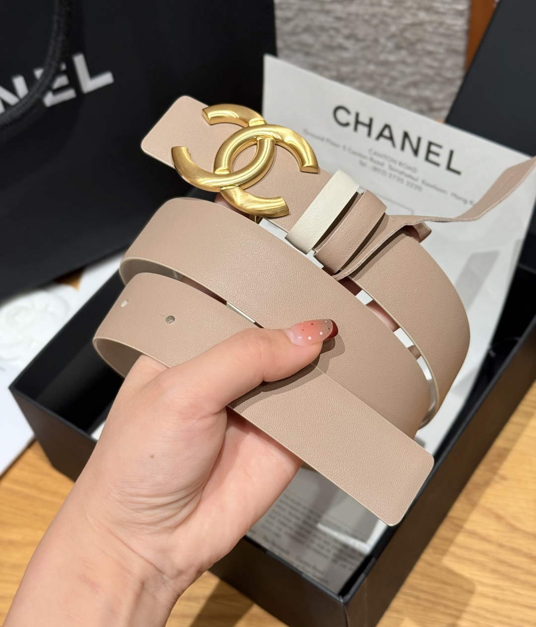 Chanel belt-70