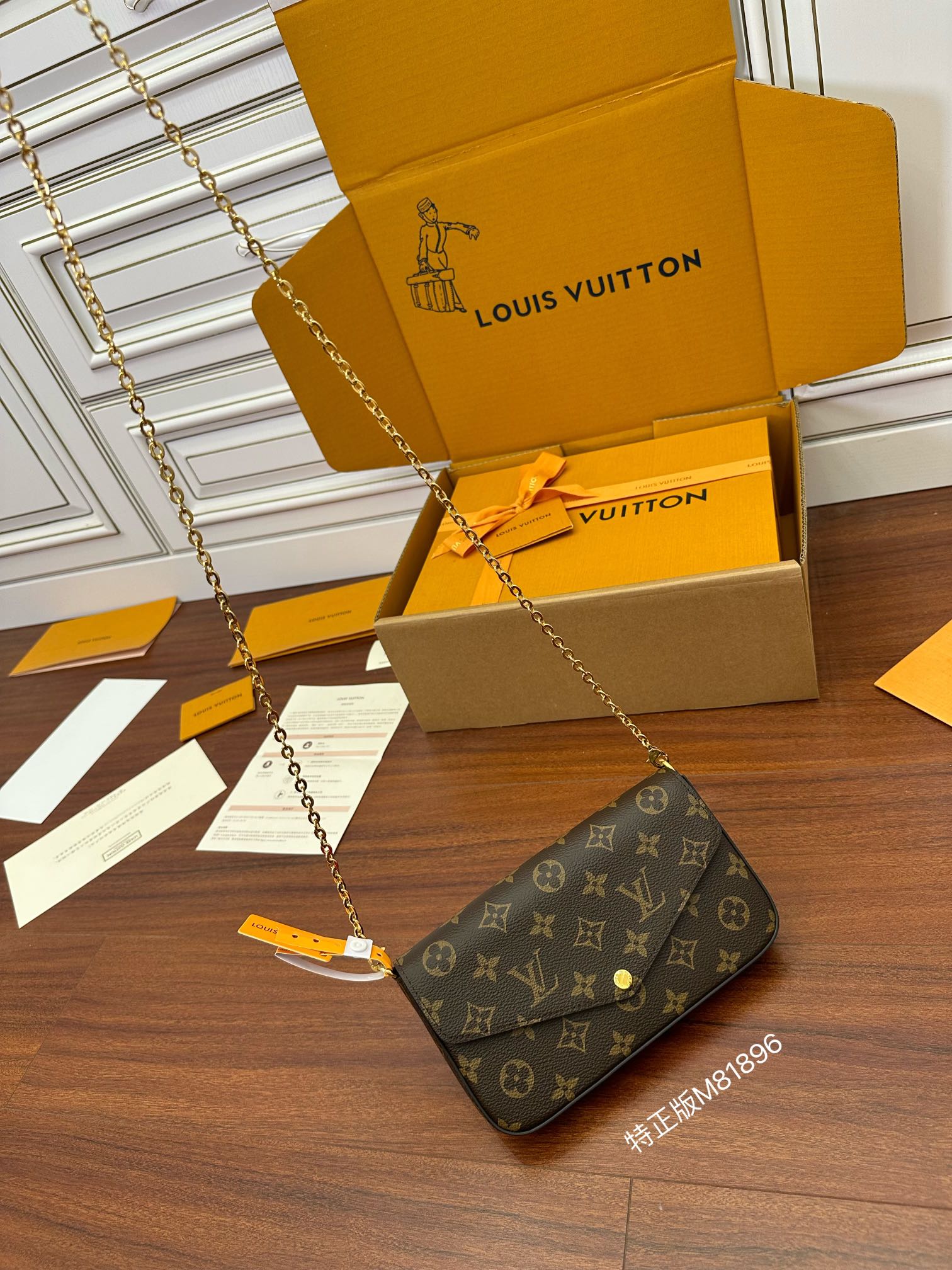Louis Vuitton Hot New Product-77
