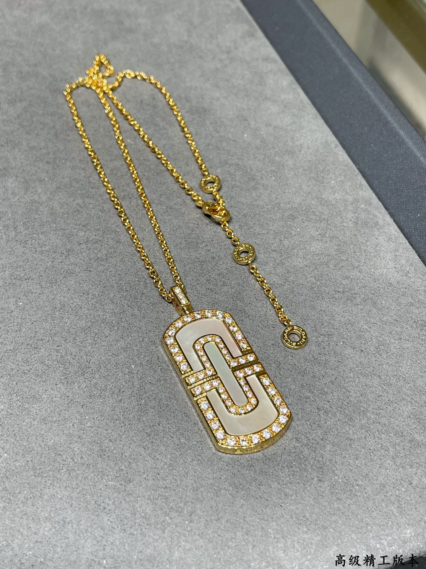 Bottega Veneta necklace-71