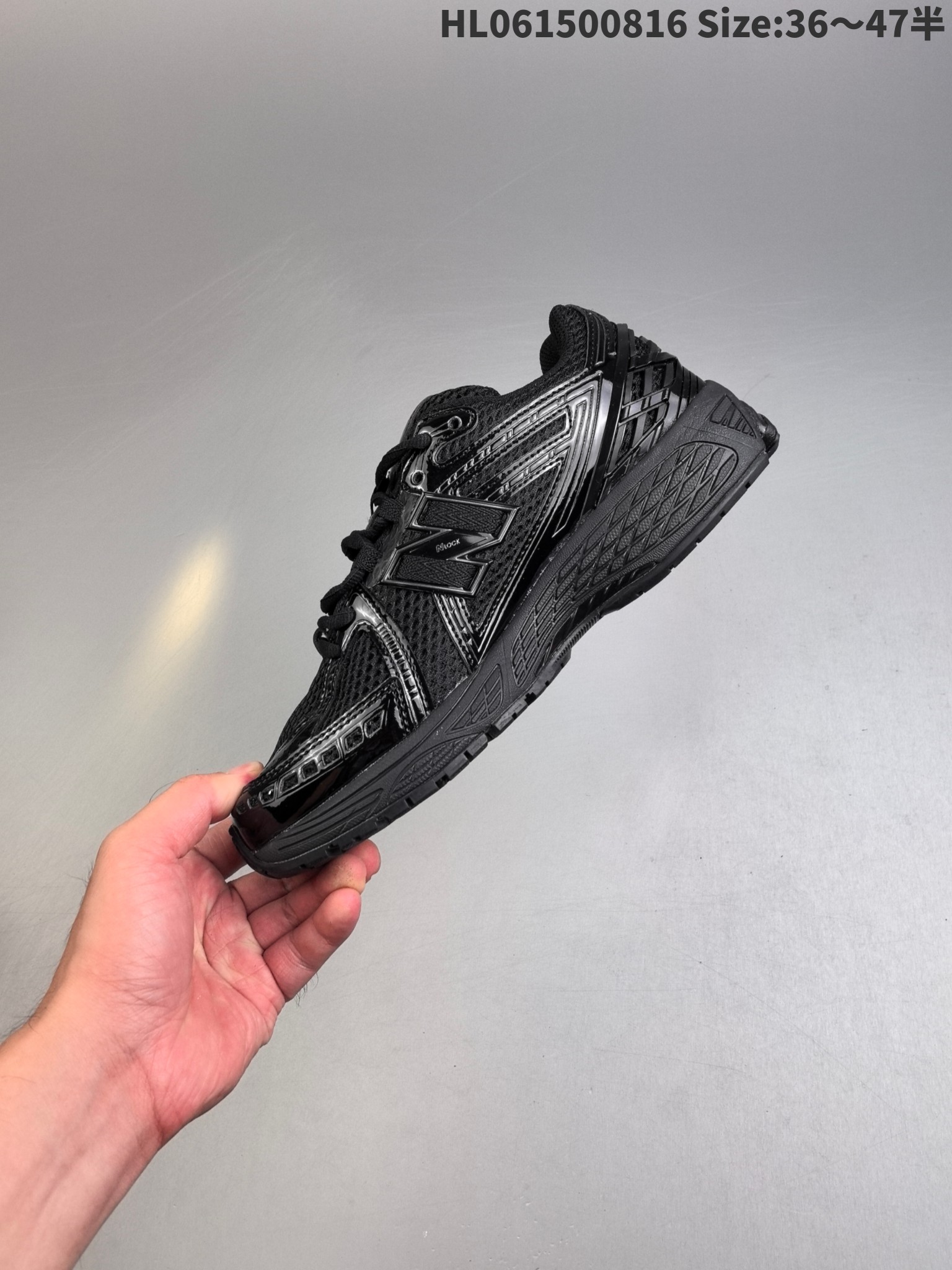 New Balance Sneakers-117