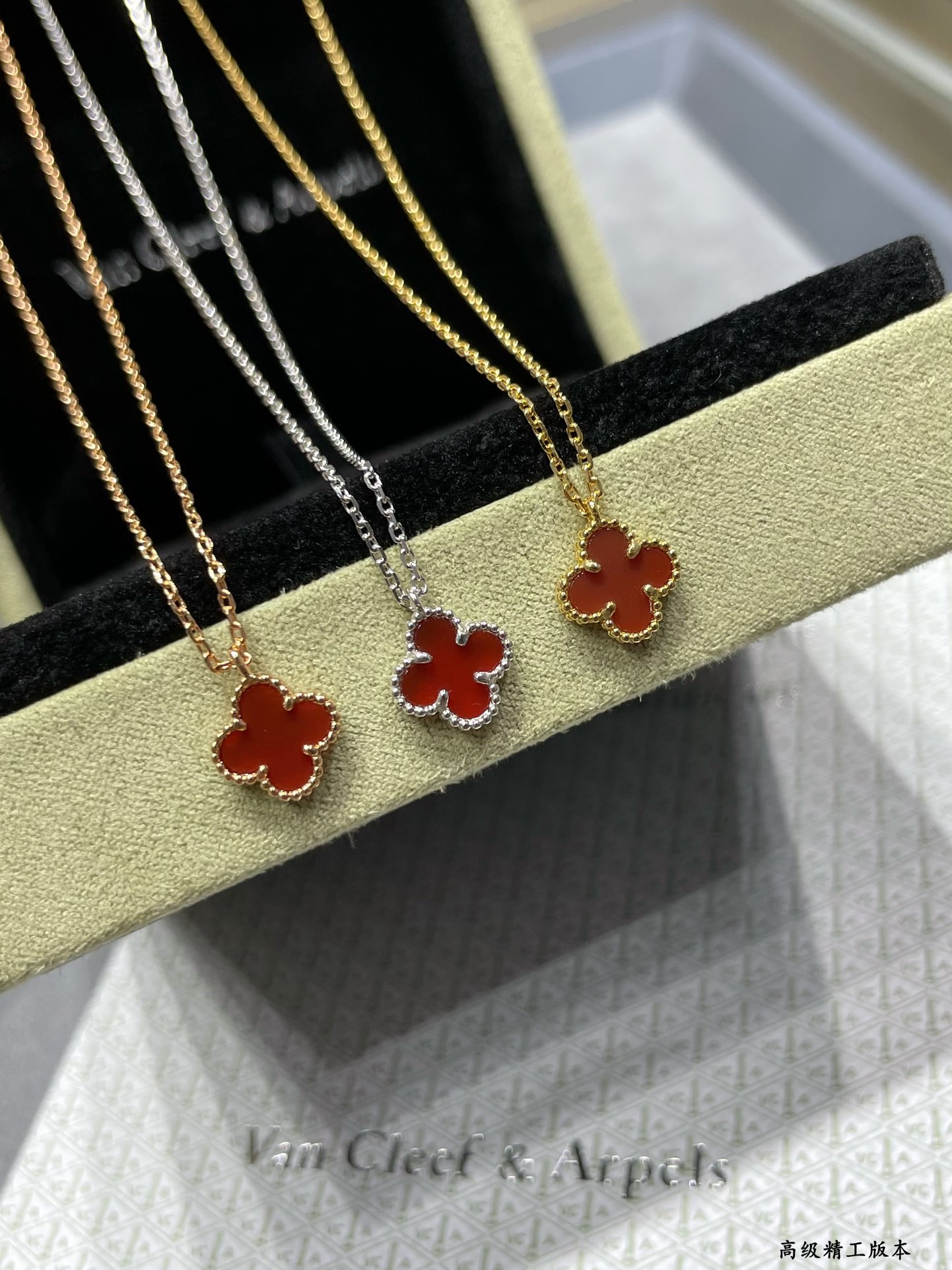 Van Cleef & Arpels necklace-98