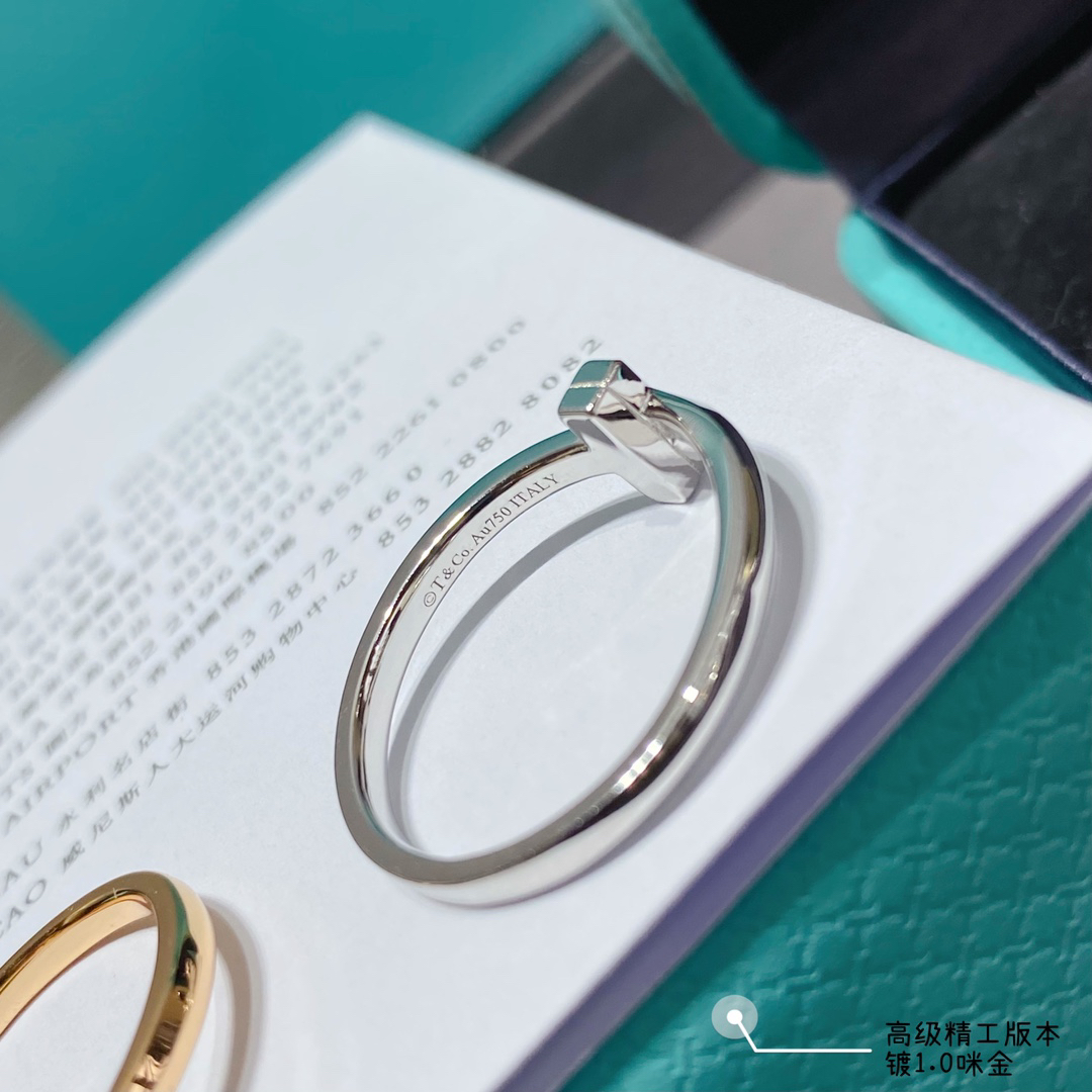 tiffany ring-93