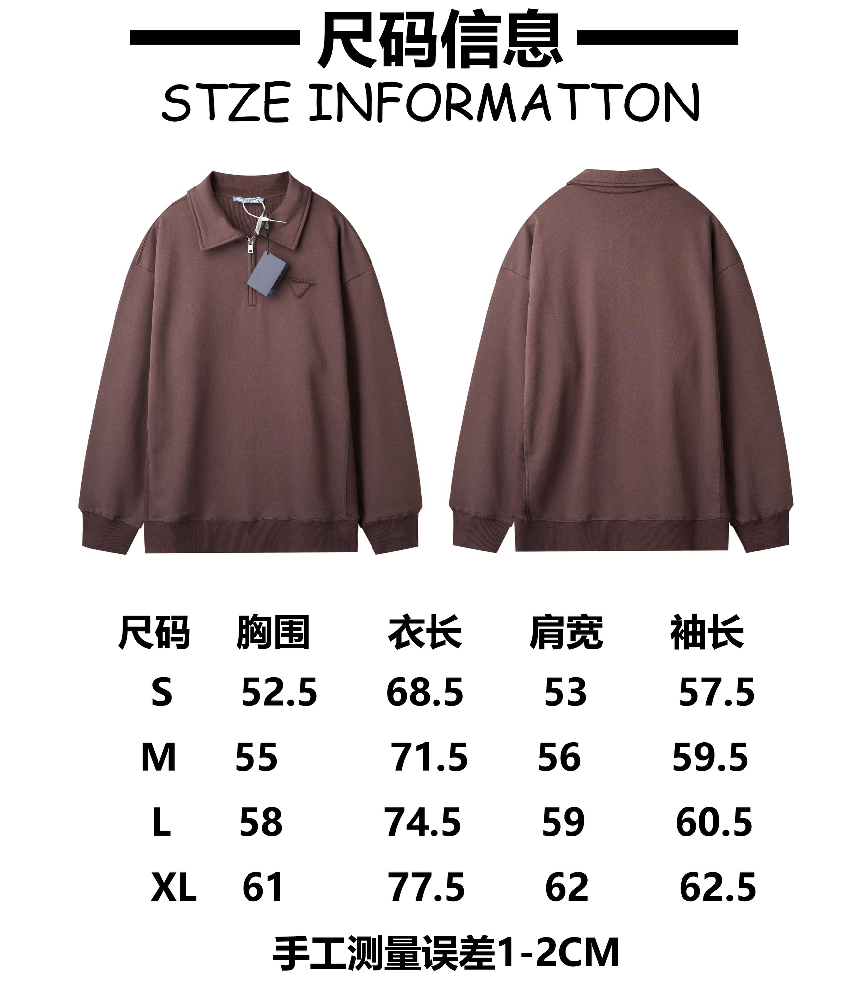 Prada clothing-298