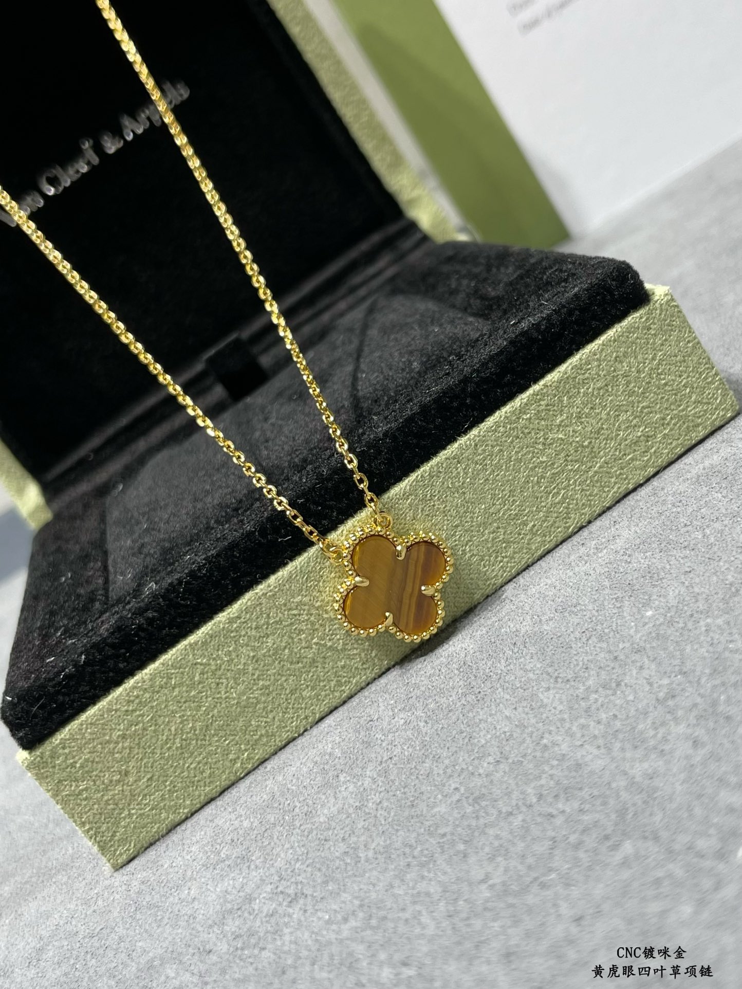 Van Cleef & Arpels necklace-108