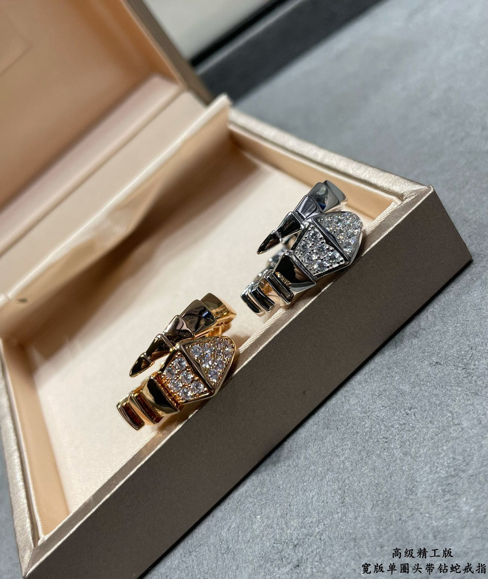 Bottega Veneta ring-13