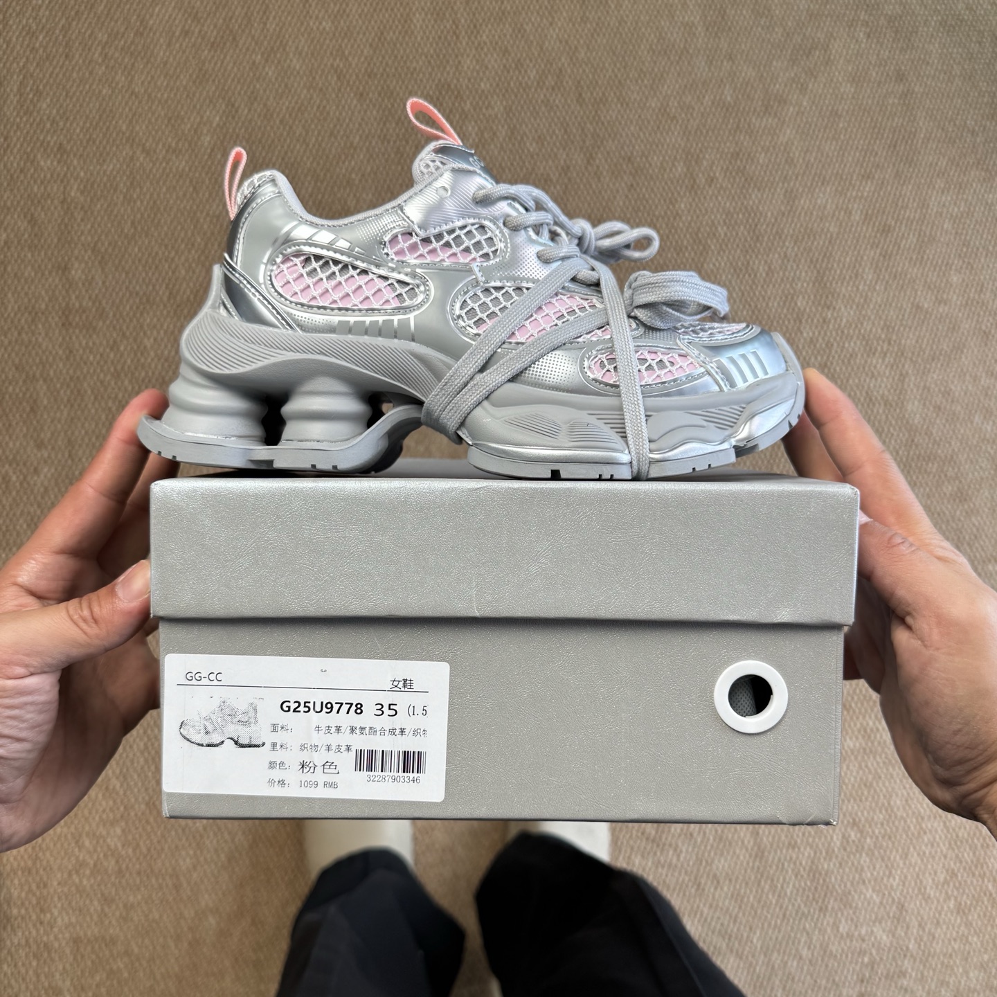 Golden Goose Sneakers-91