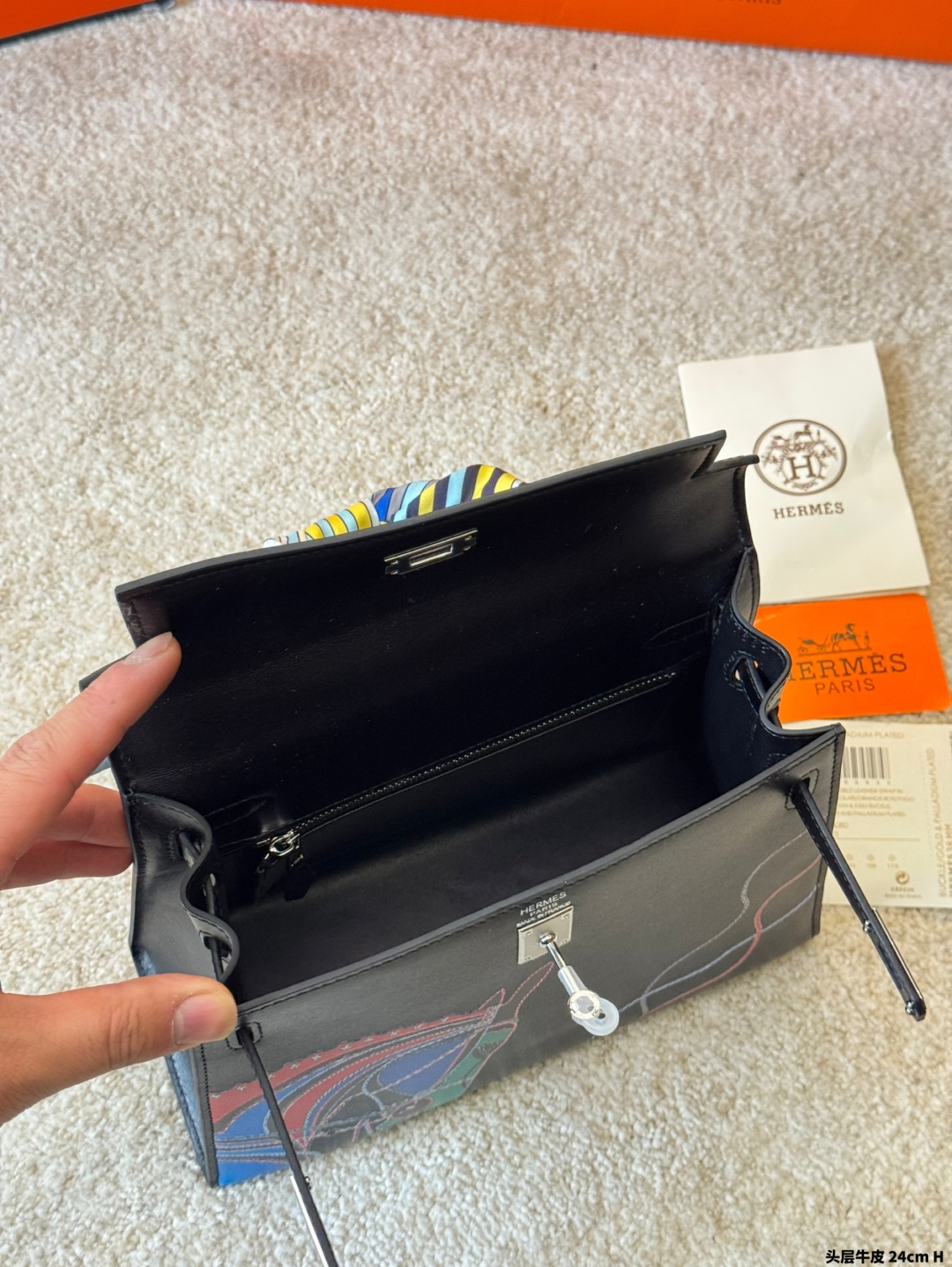 Hermes Hot New Product-55