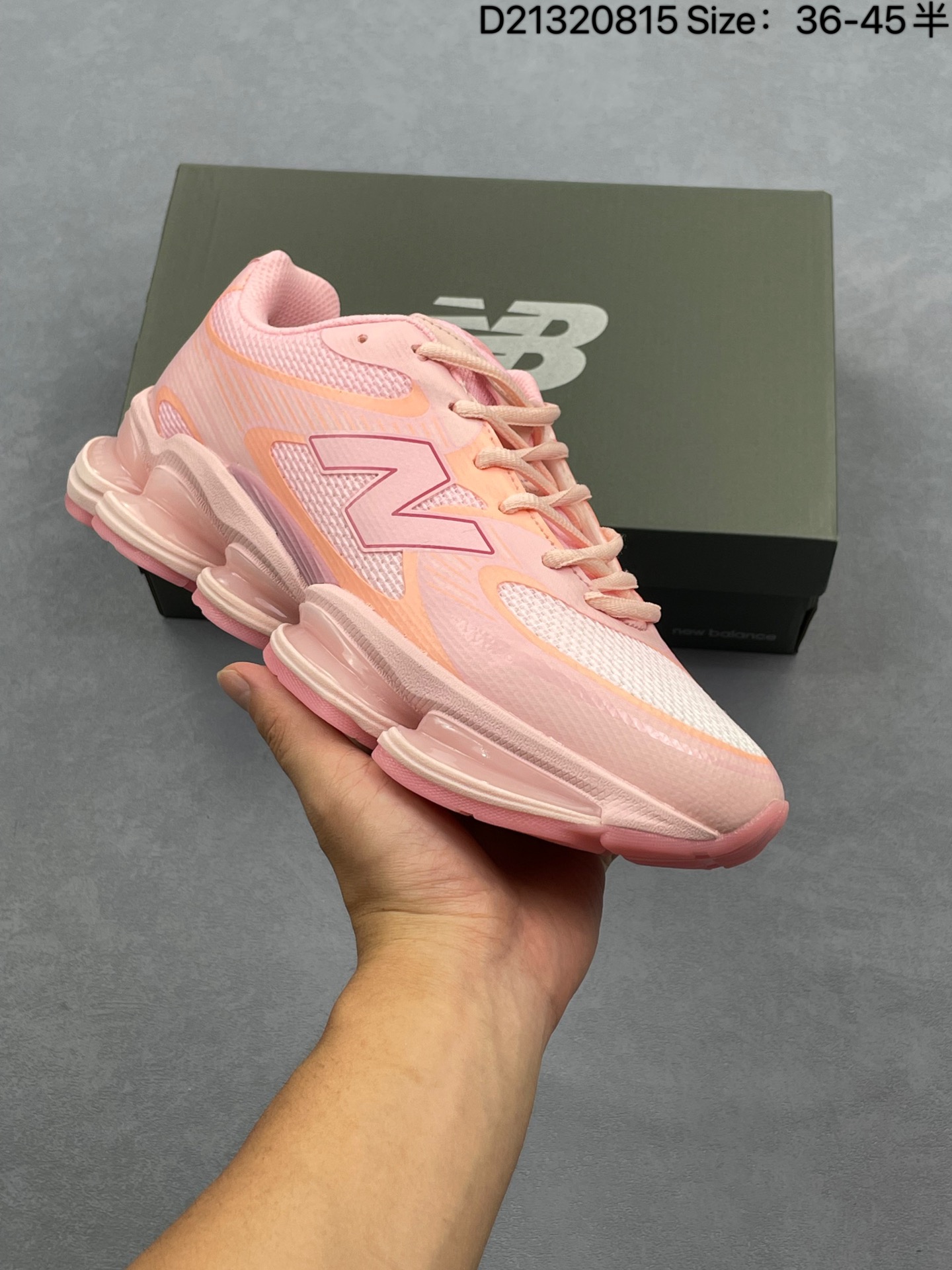 New Balance Sneakers-123