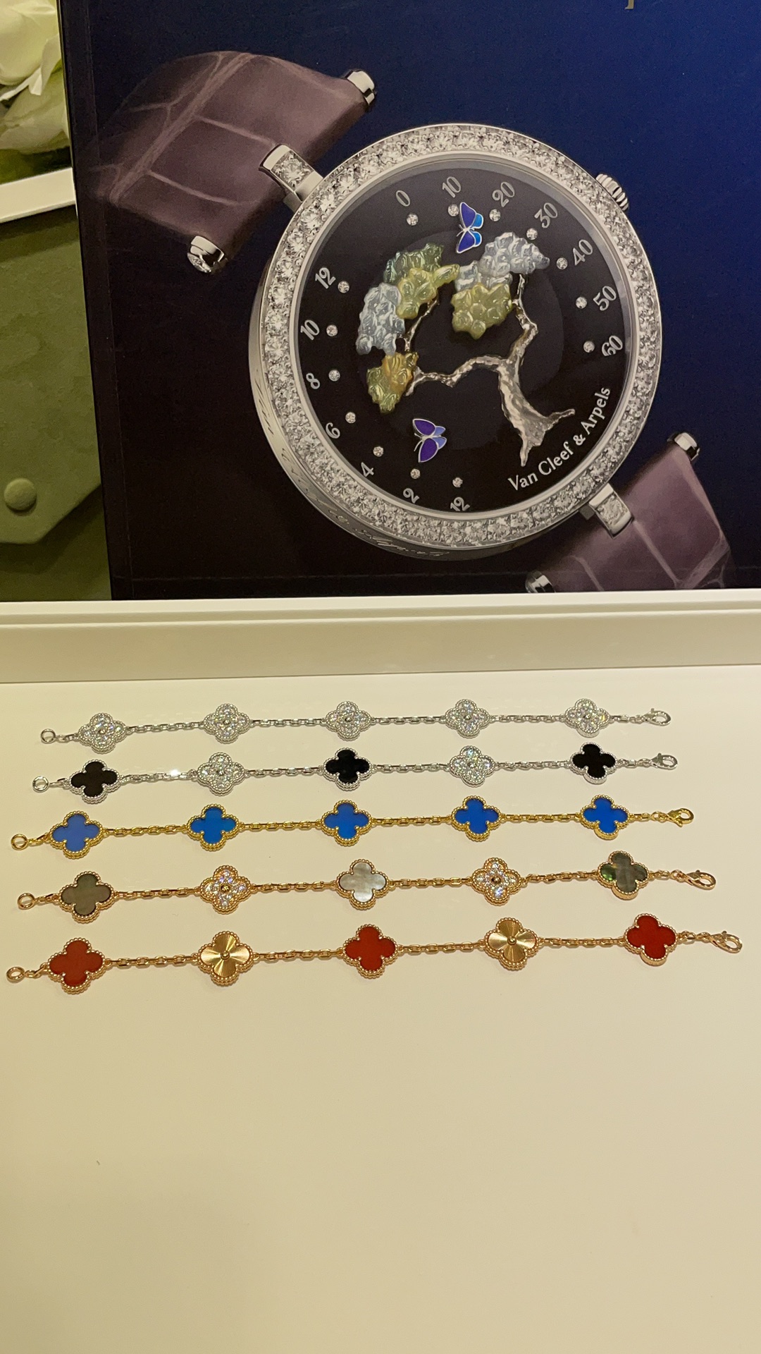 Van Cleef & Arpels Bracelet-101