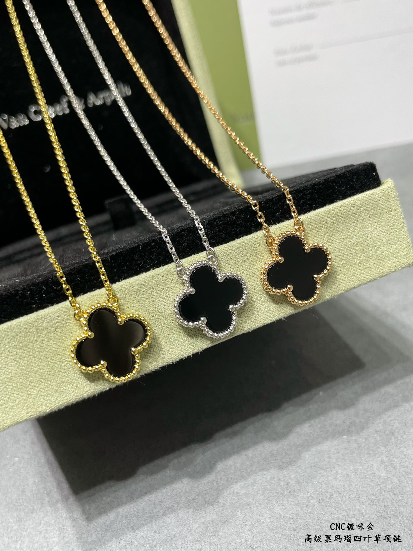 Van Cleef & Arpels necklace-82