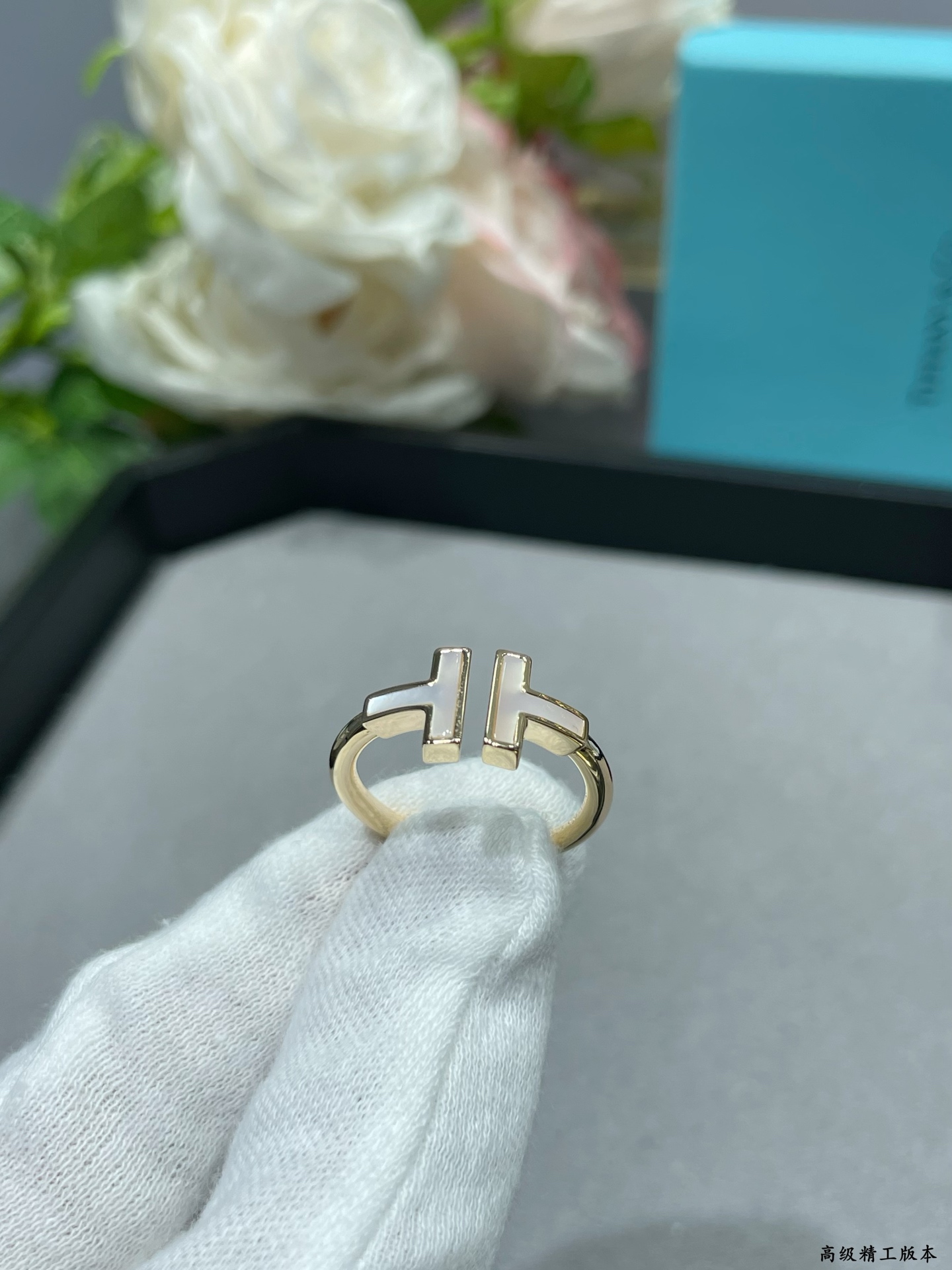 tiffany ring-34