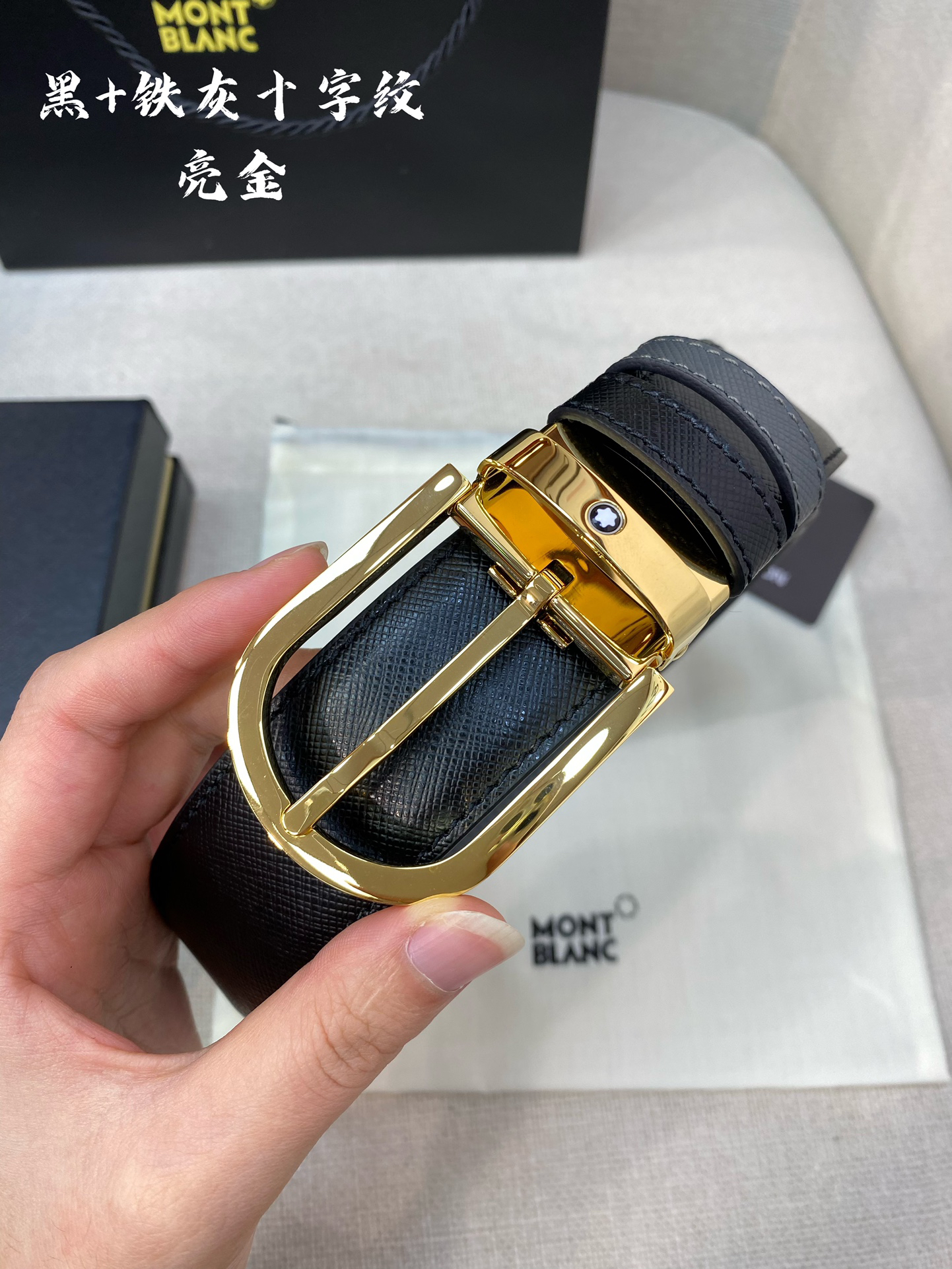 Montblanc belt-124