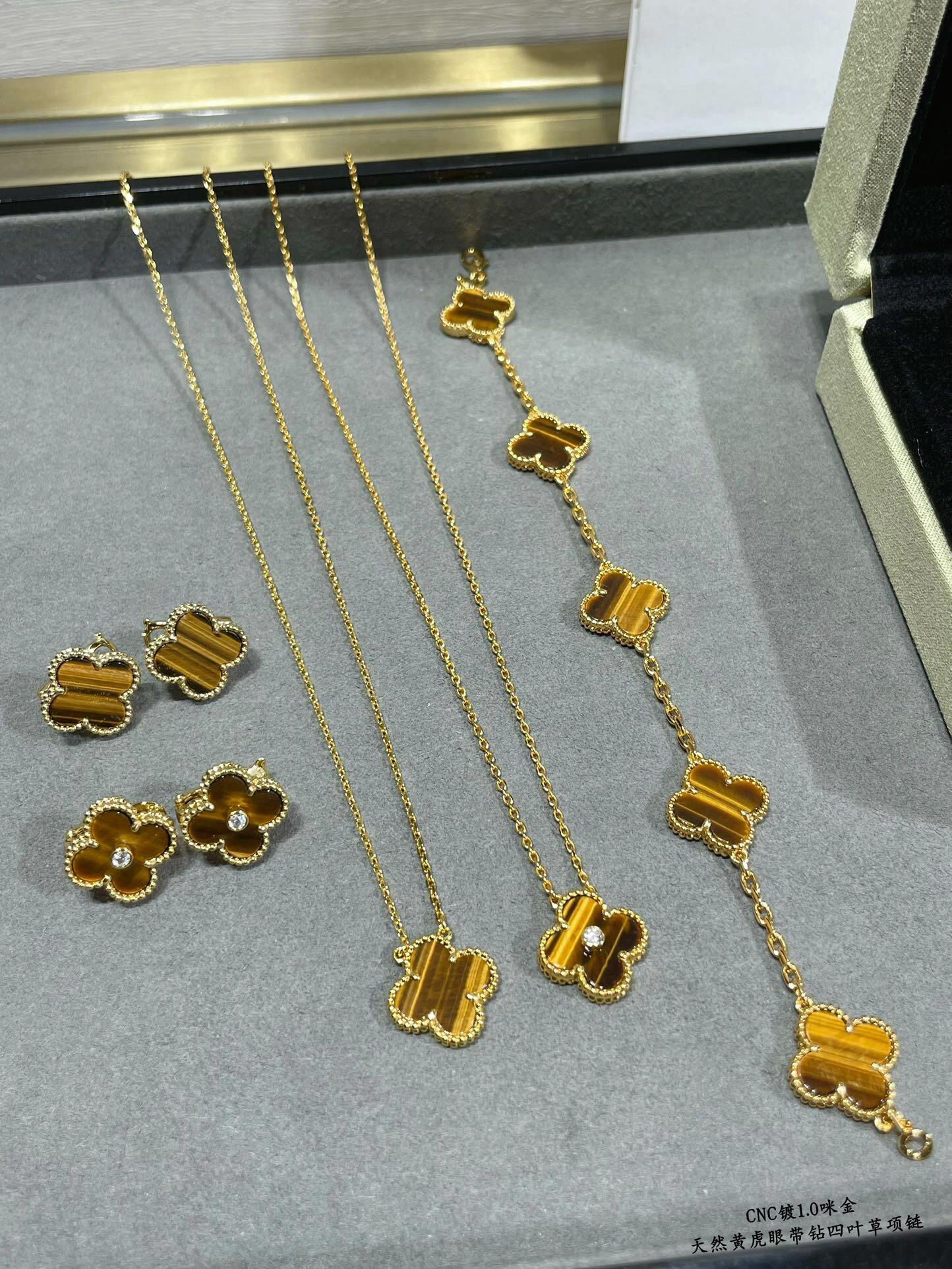 Van Cleef & Arpels necklace-30