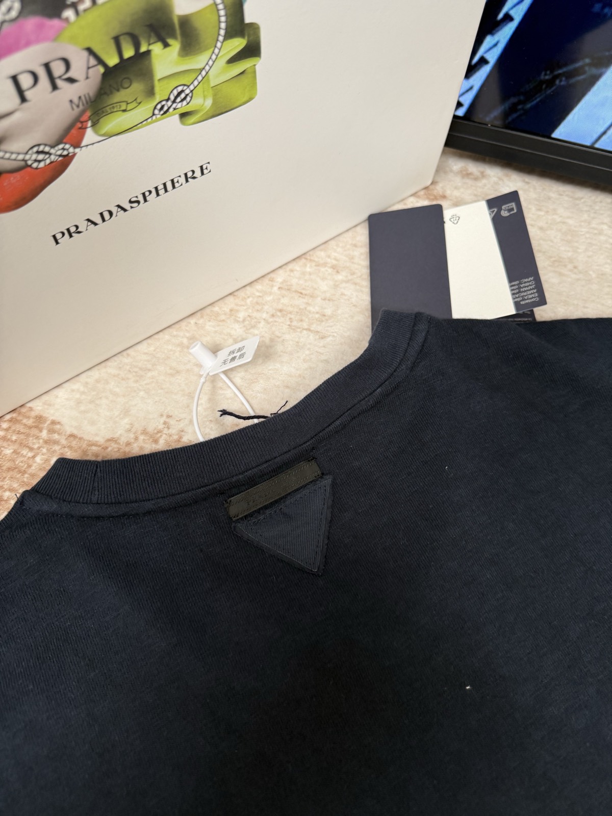 Prada clothing-11