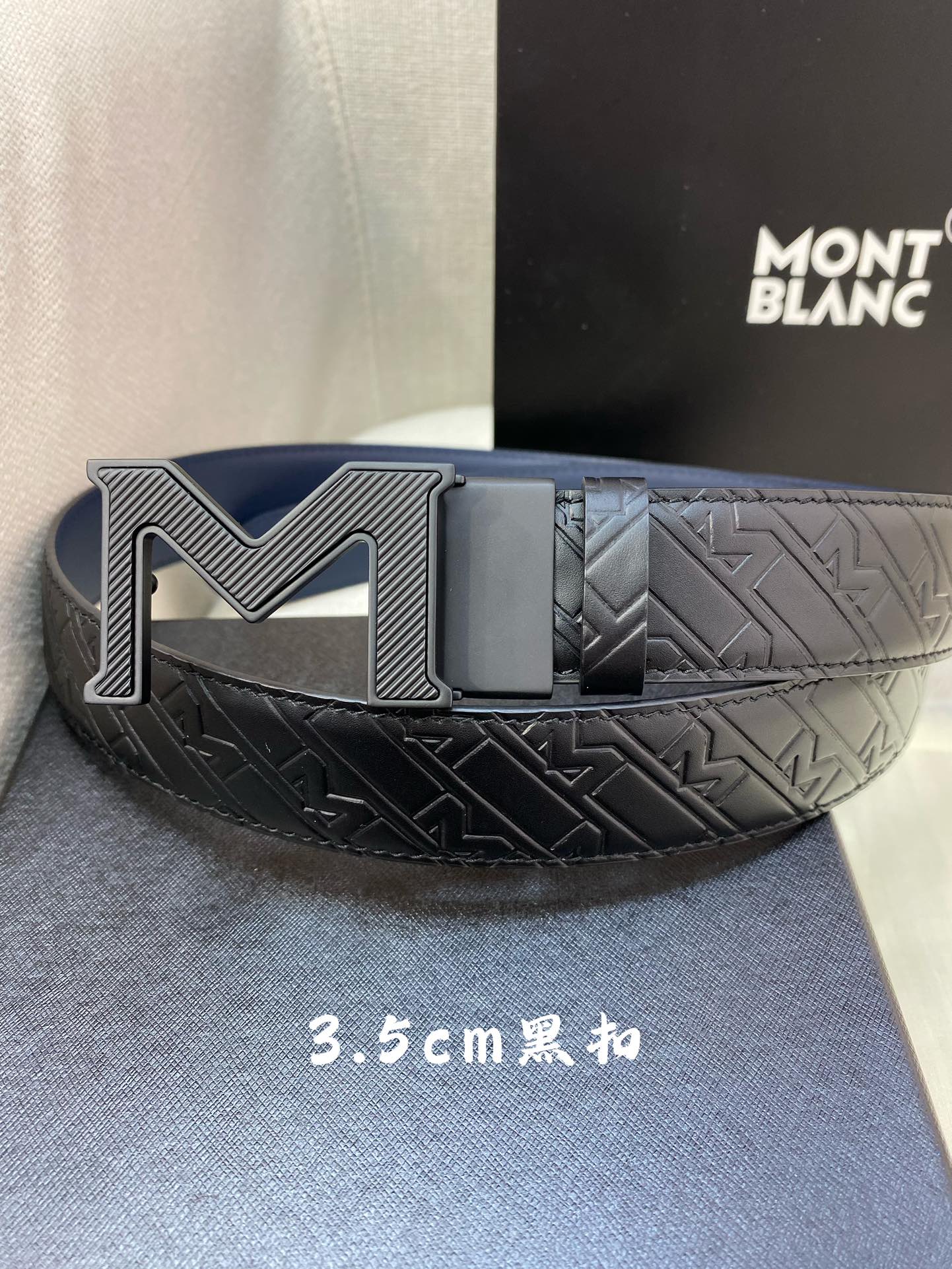 Montblanc belt-114