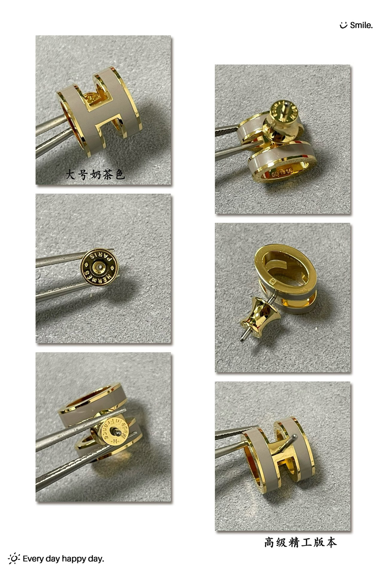 Hermes earrings-6