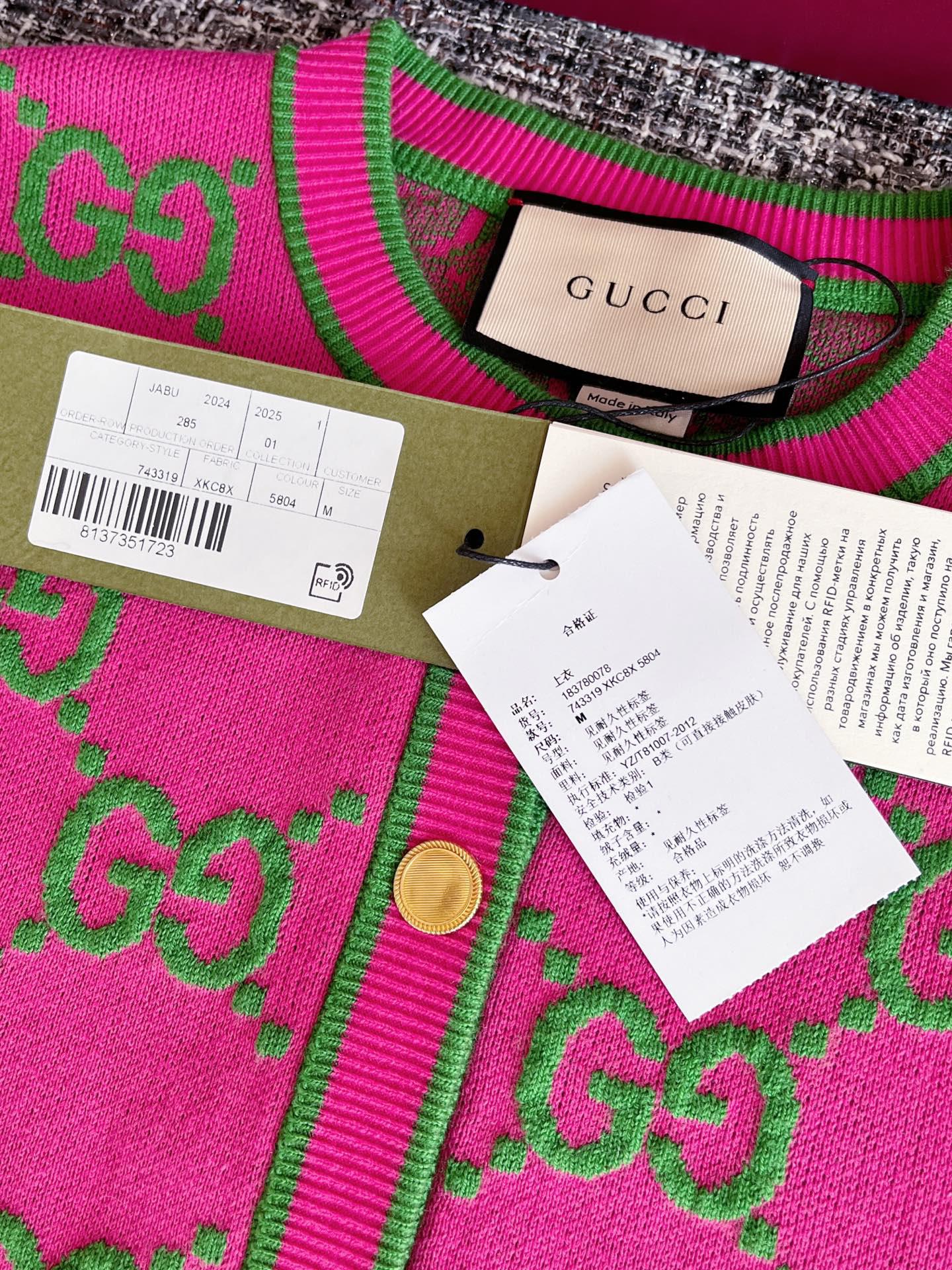 Gucci Clothing-234