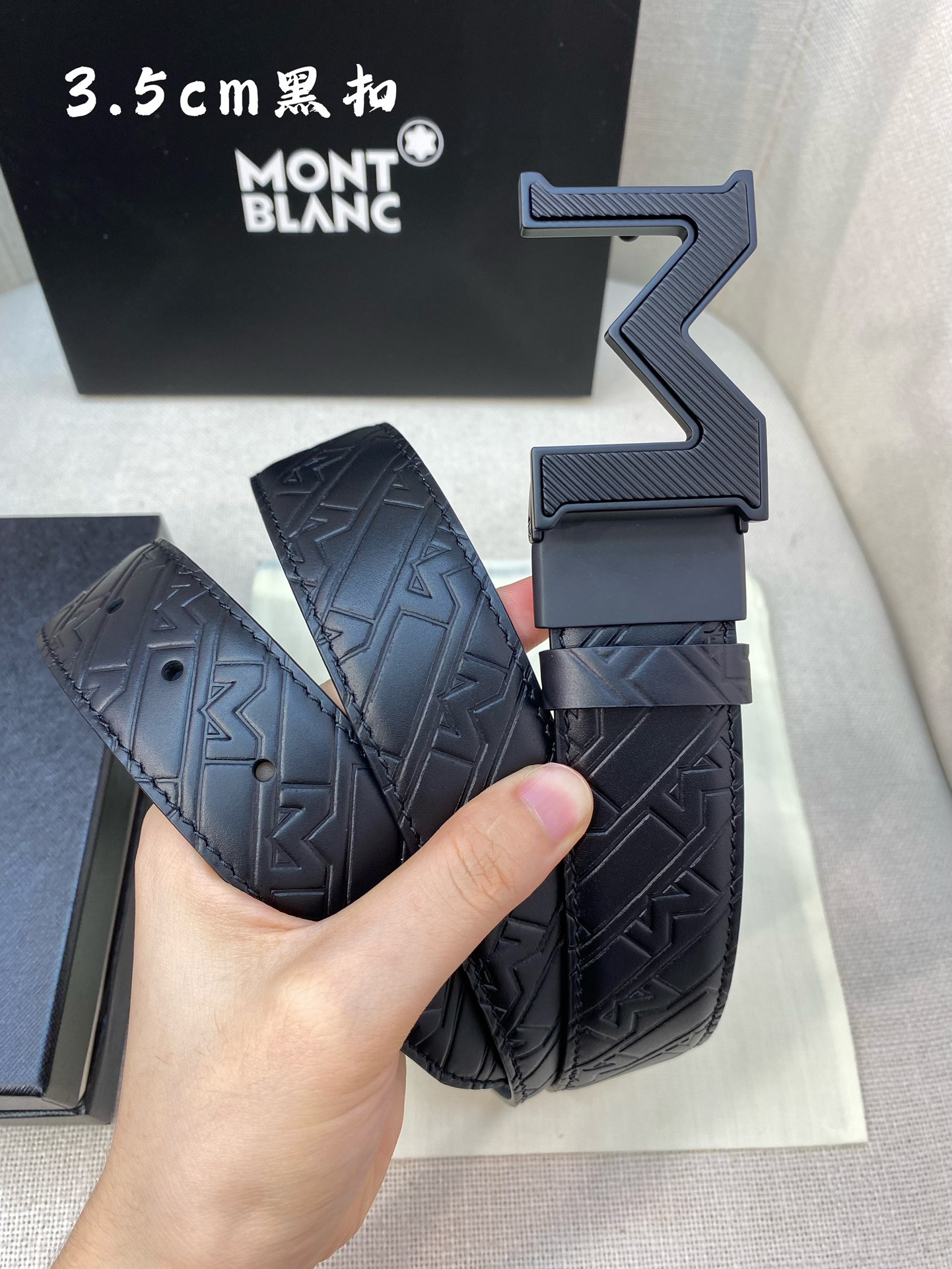 Montblanc belt-114