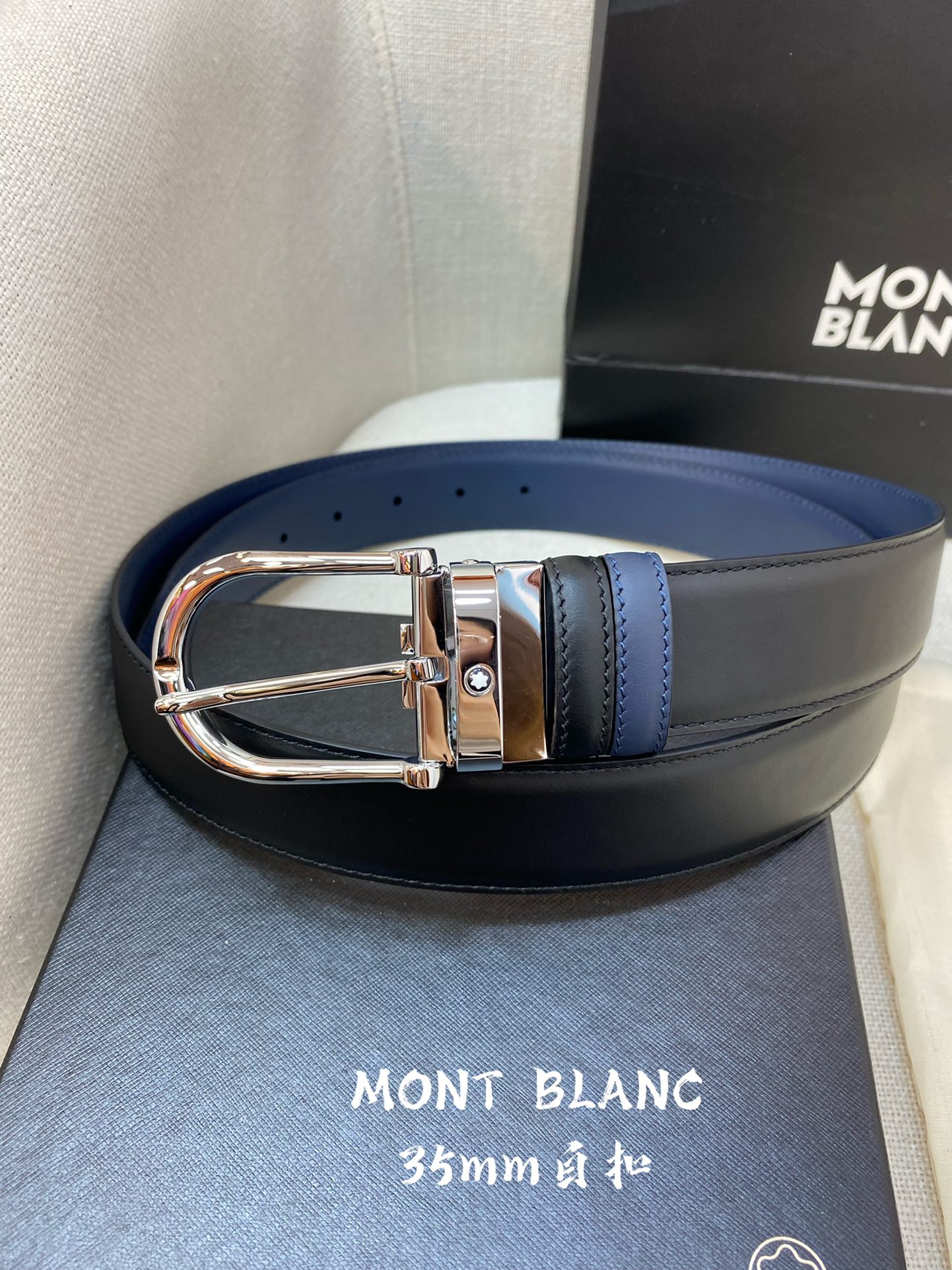 Montblanc belt-54