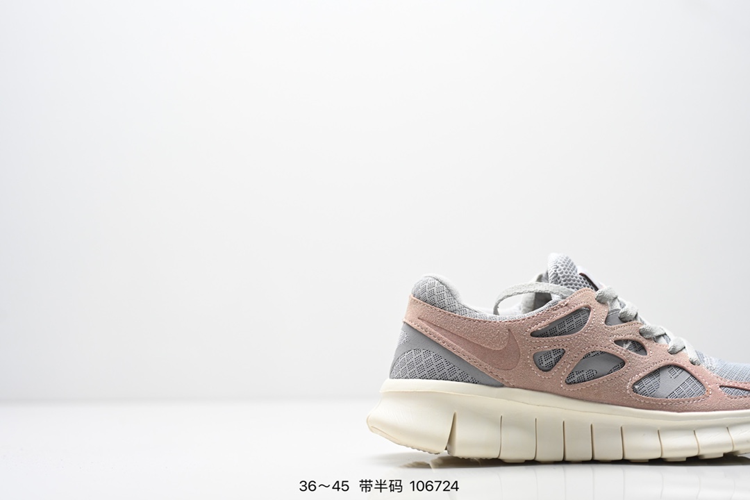 Nike Sneakers-222