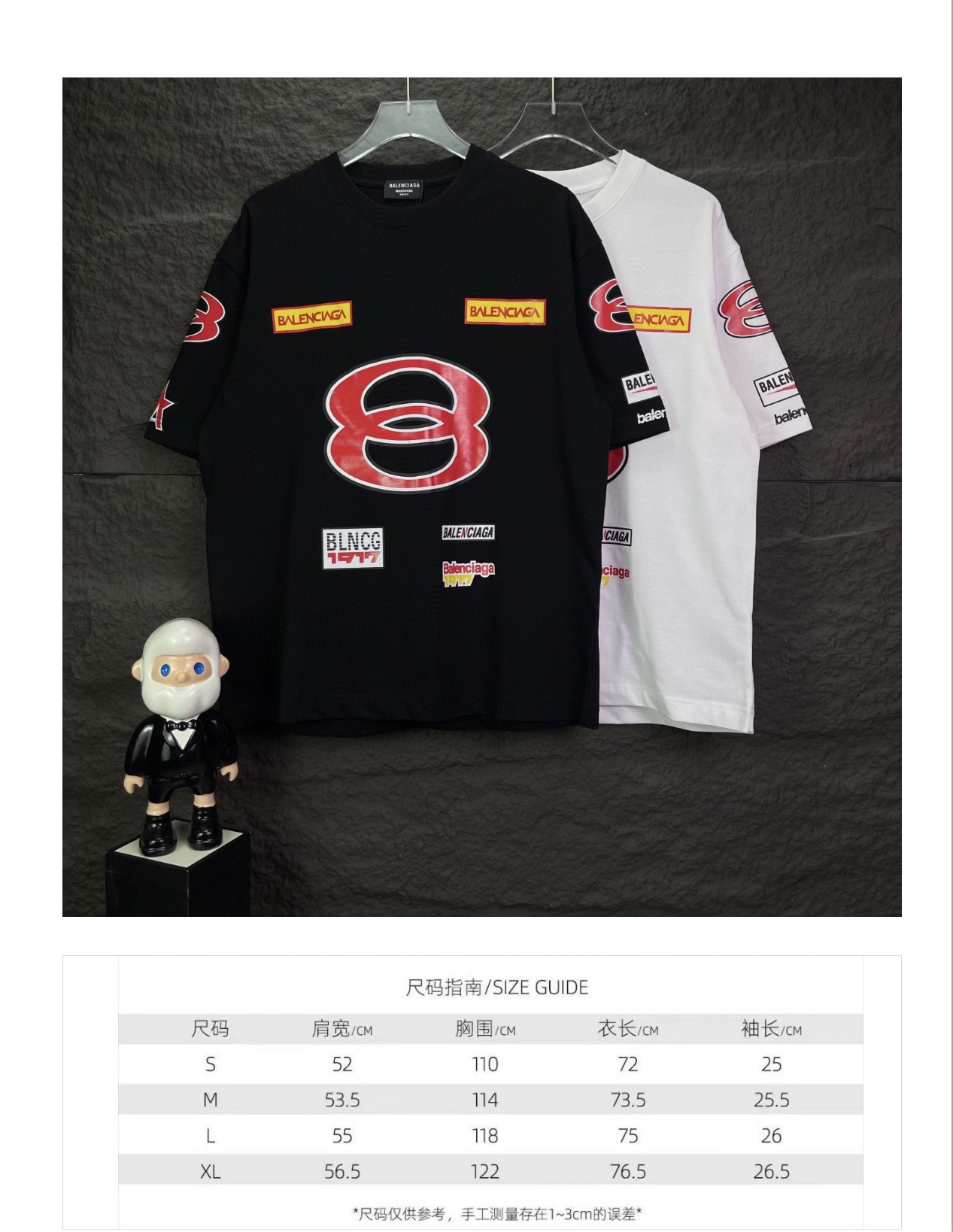 Balenciaga clothing-35