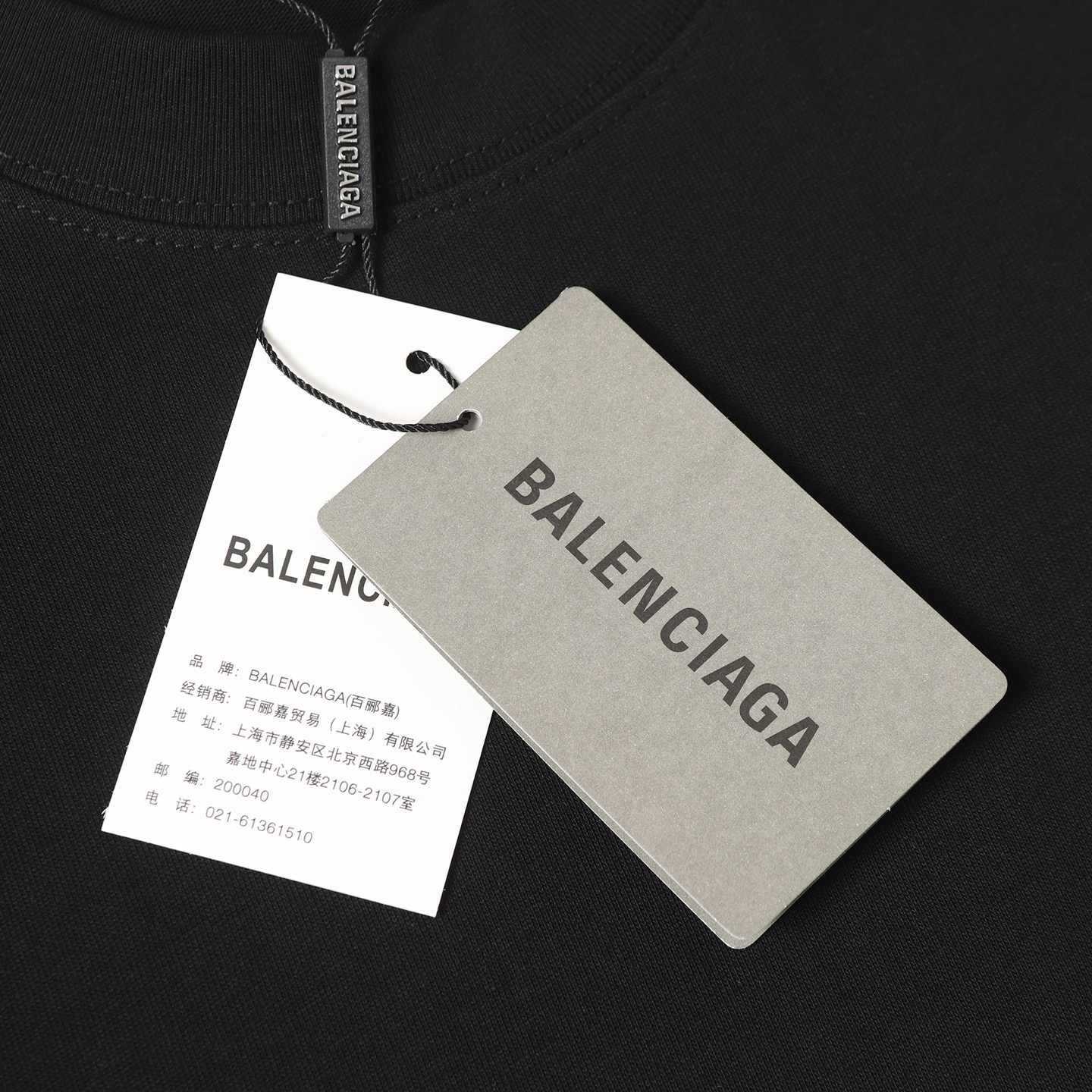 Balenciaga clothing-16