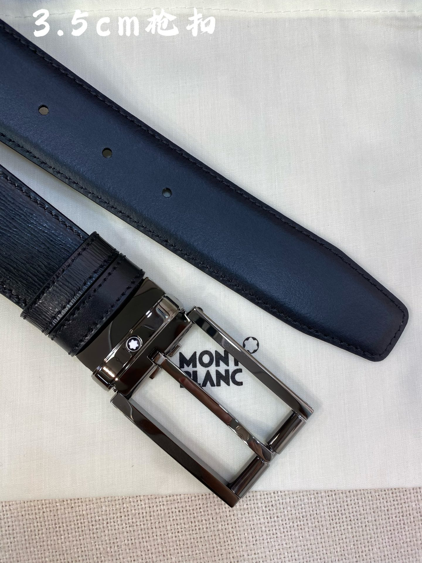 Montblanc belt-5