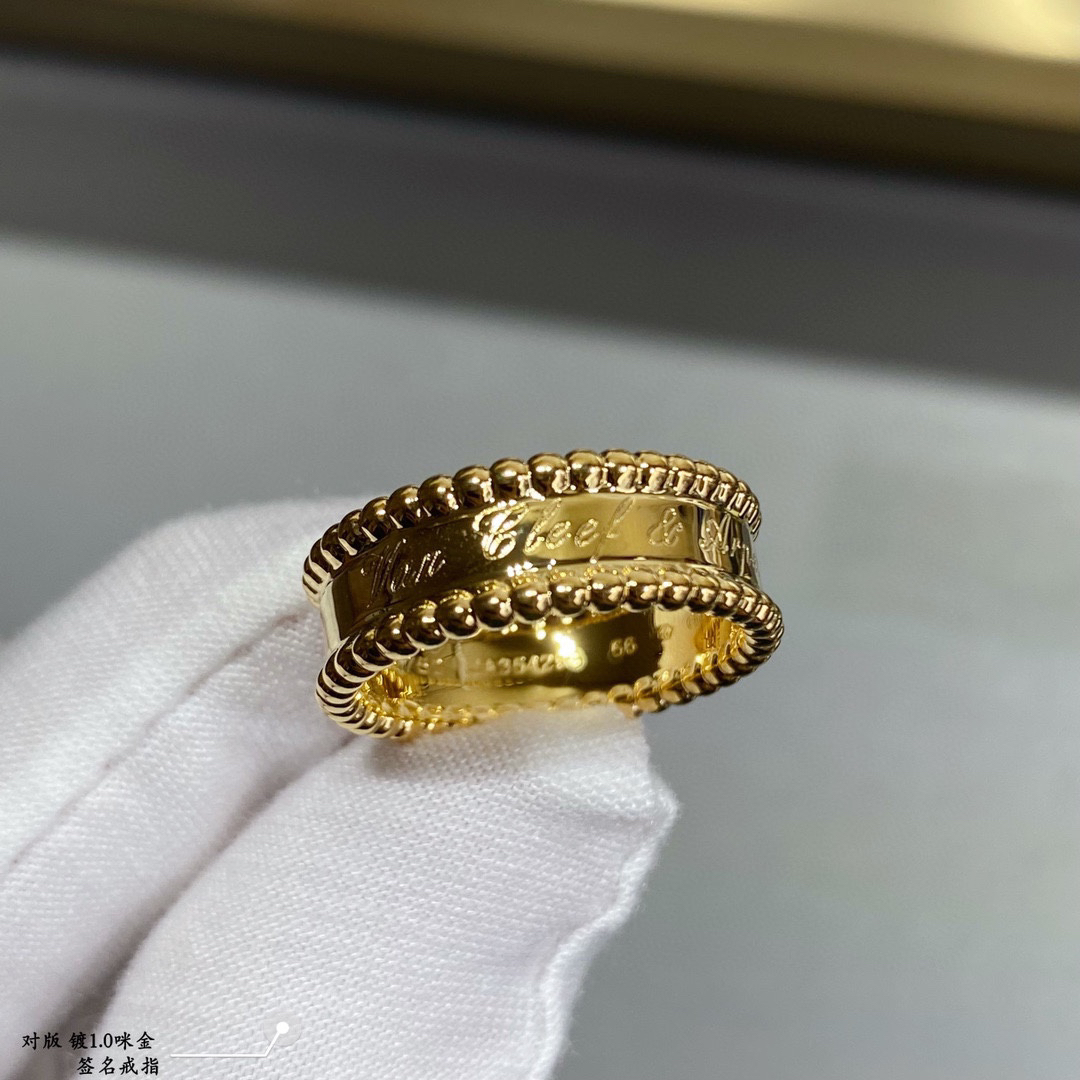 Van Cleef & Arpels ring-11