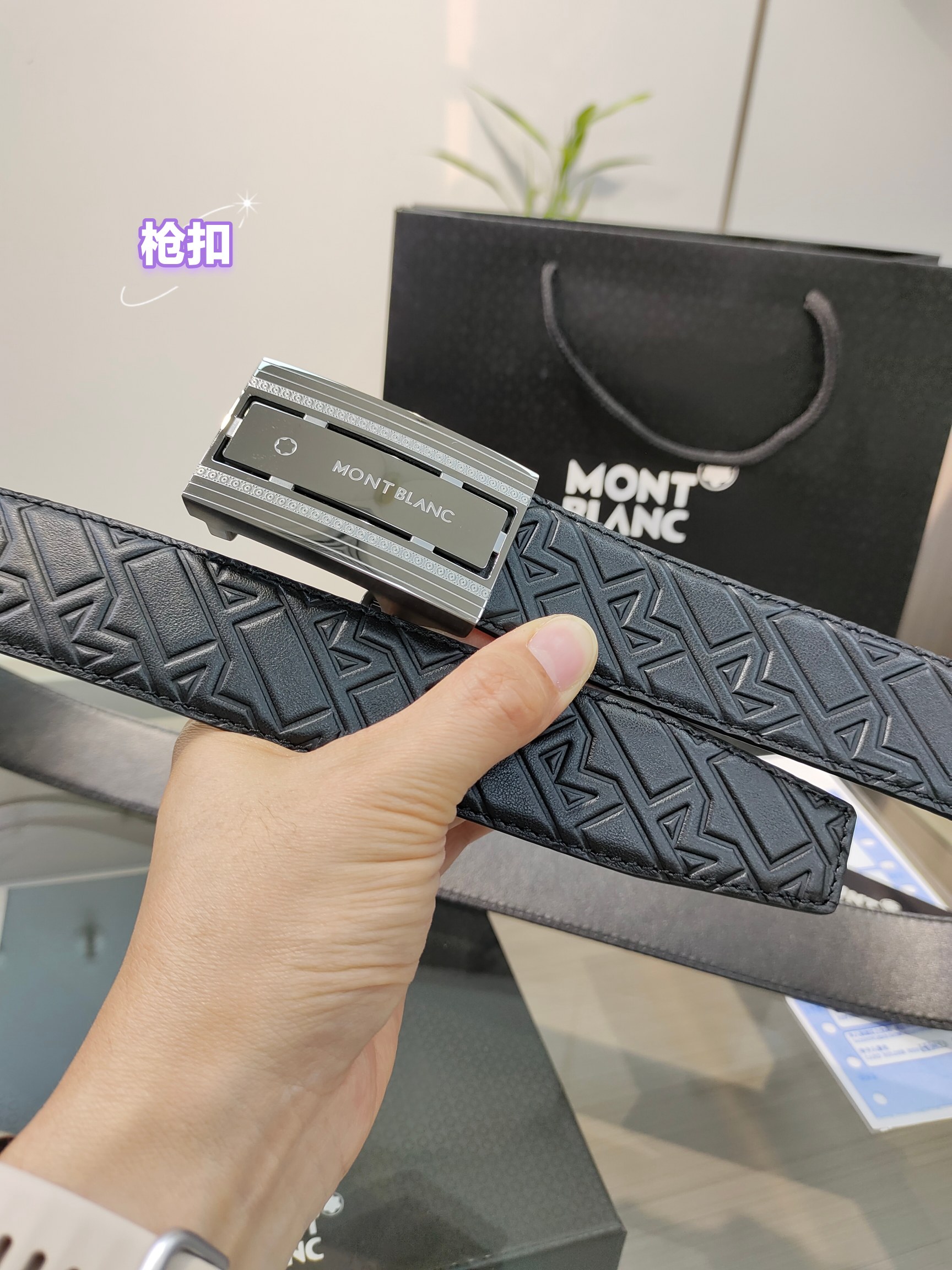 Montblanc belt-51