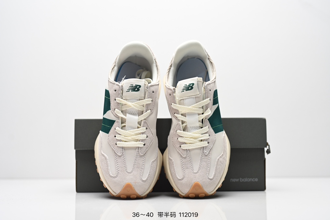 New Balance Sneakers-110