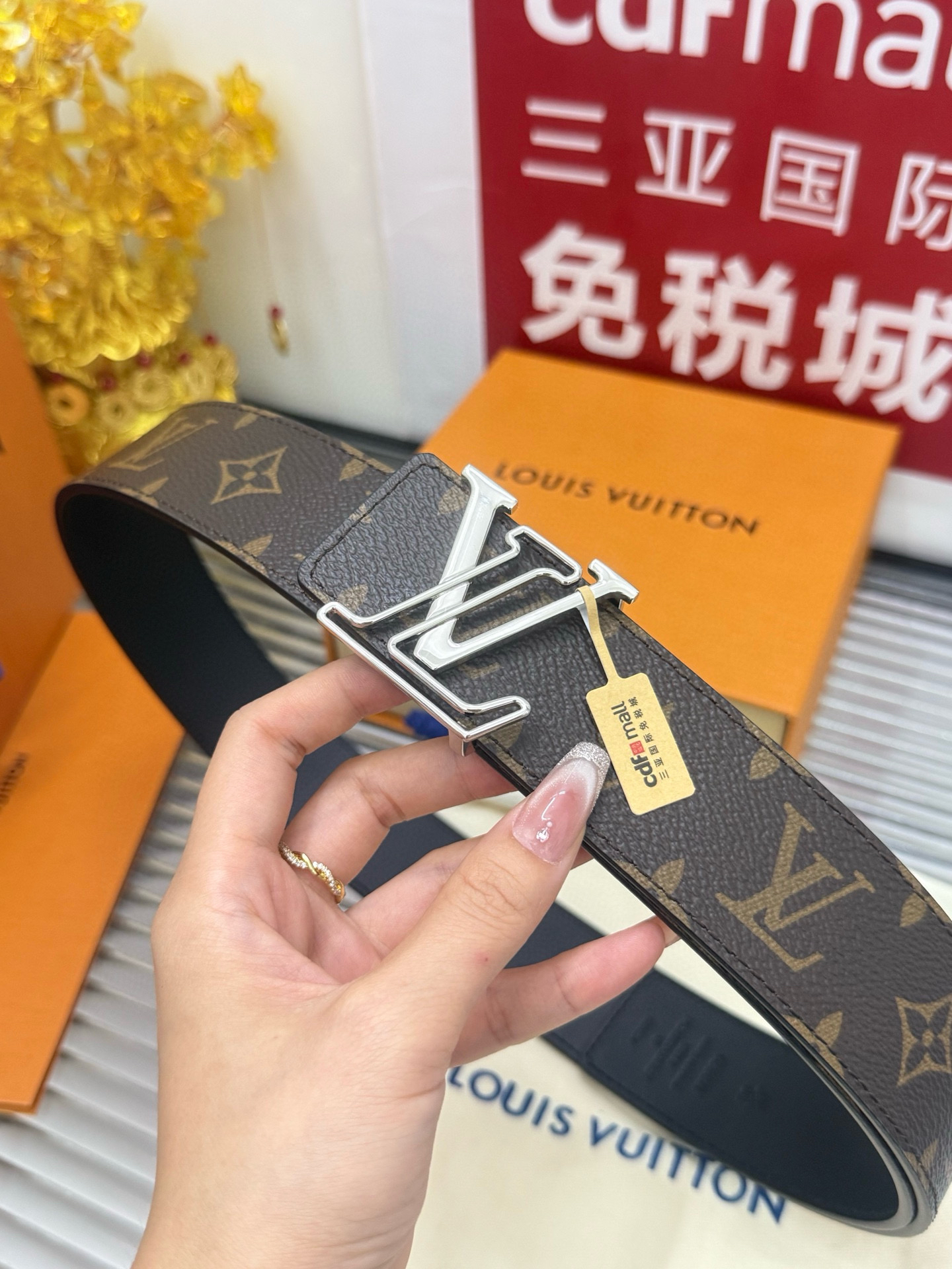 Lv belt-5