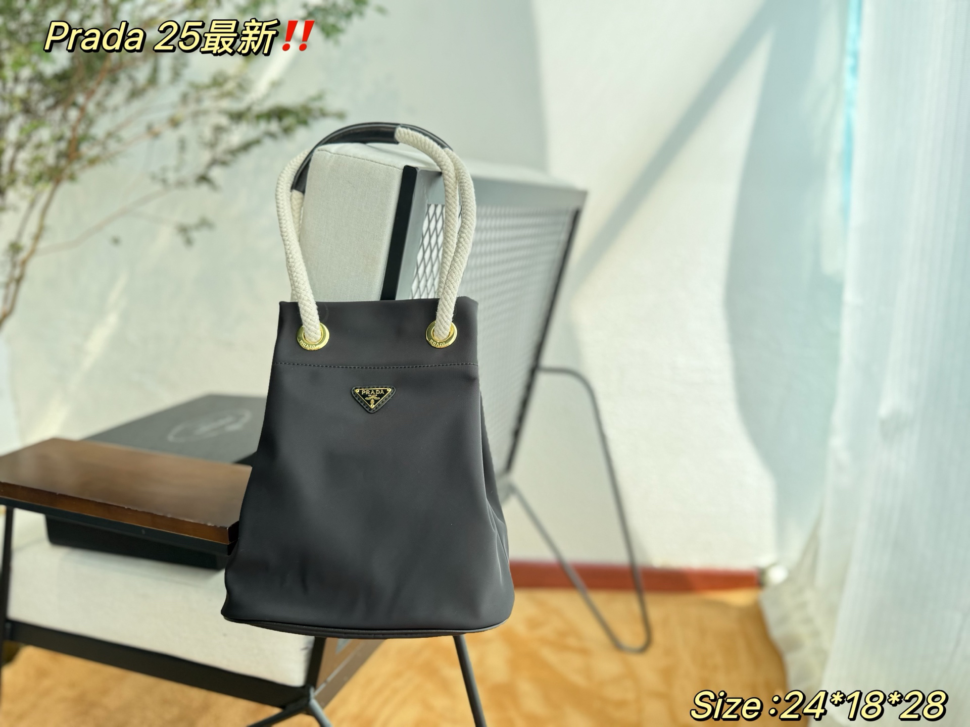 Prada Hot New Product-120